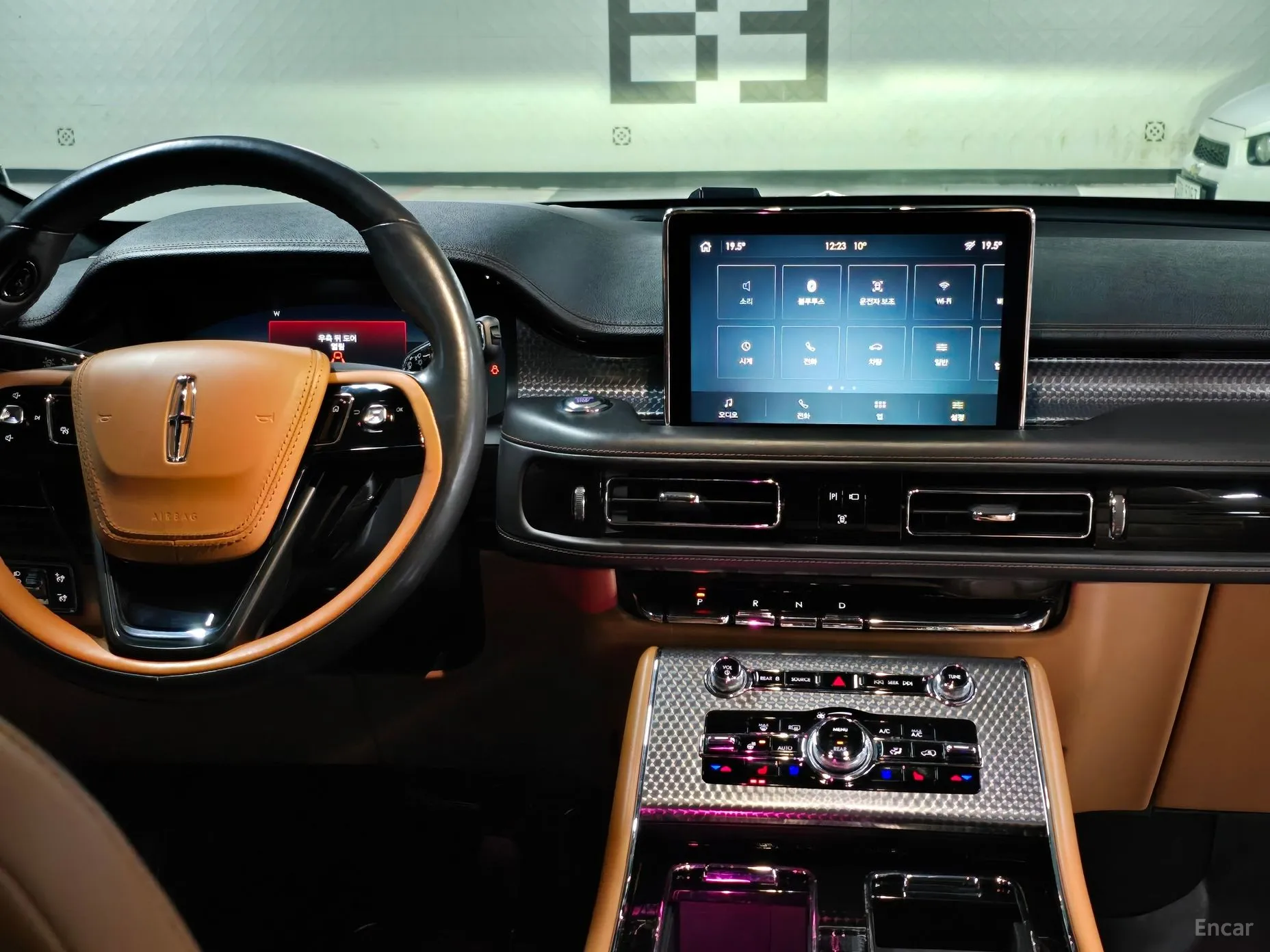 Lincoln Aviator 2nd Generation превью 7