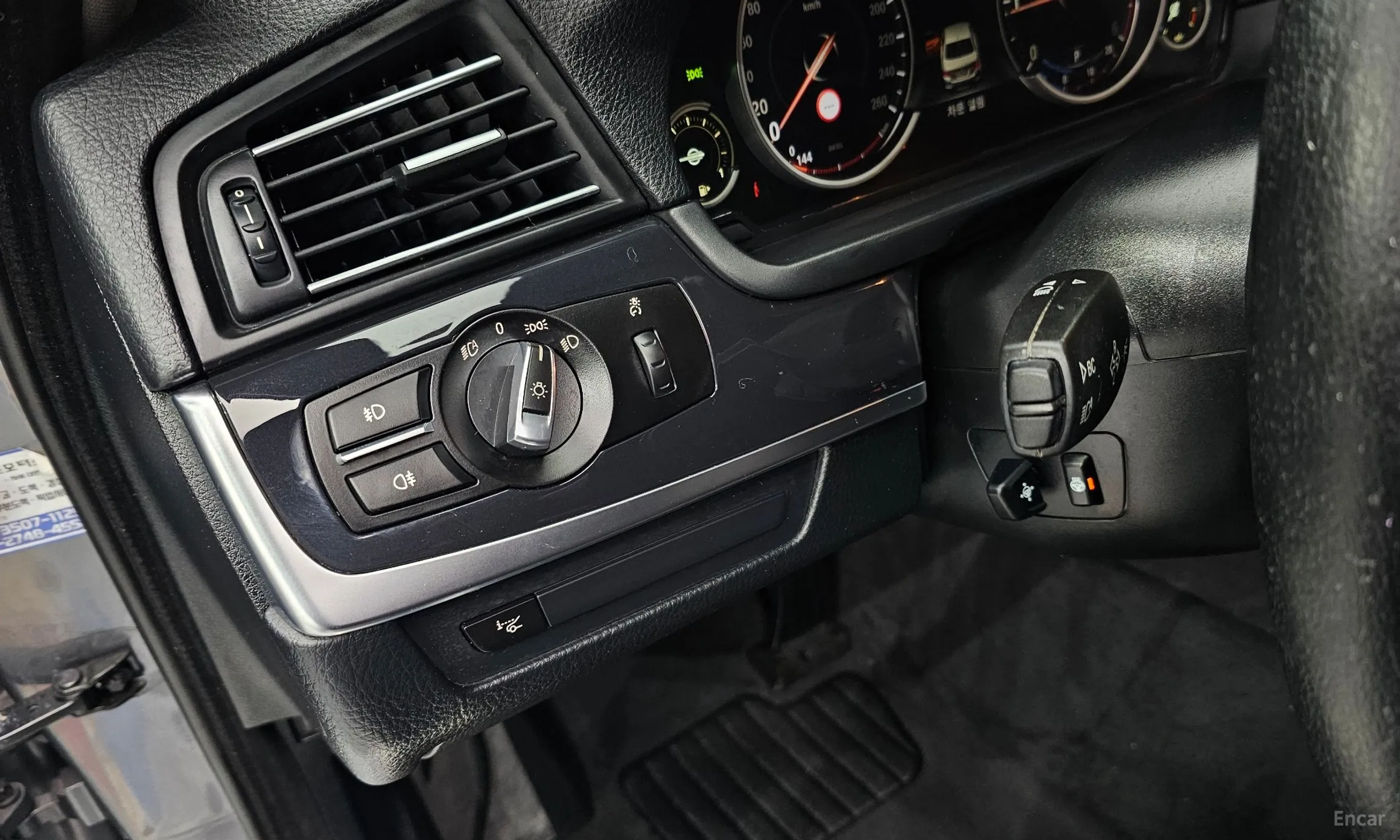 BMW 5 Series (F10) превью 18