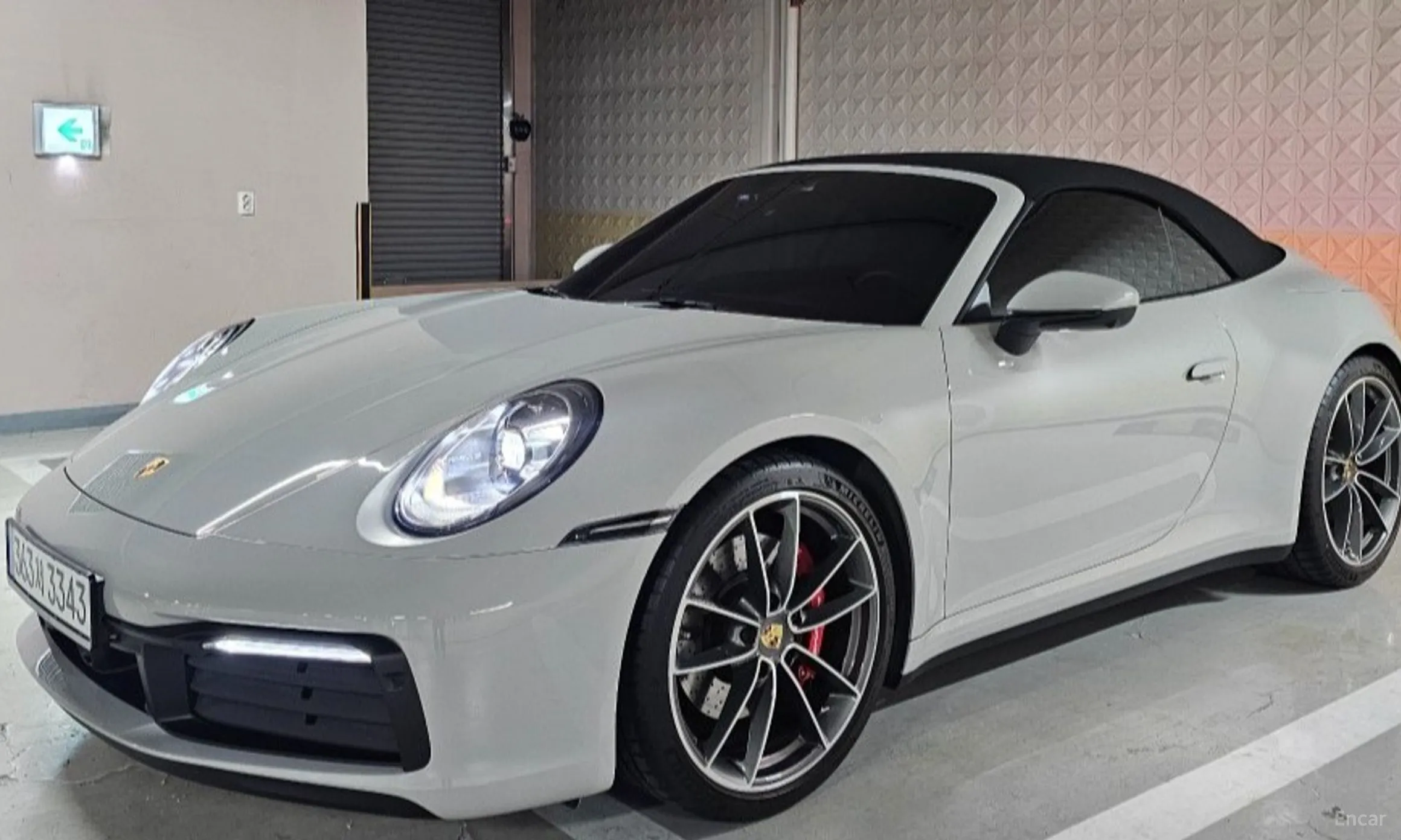 911 (992)