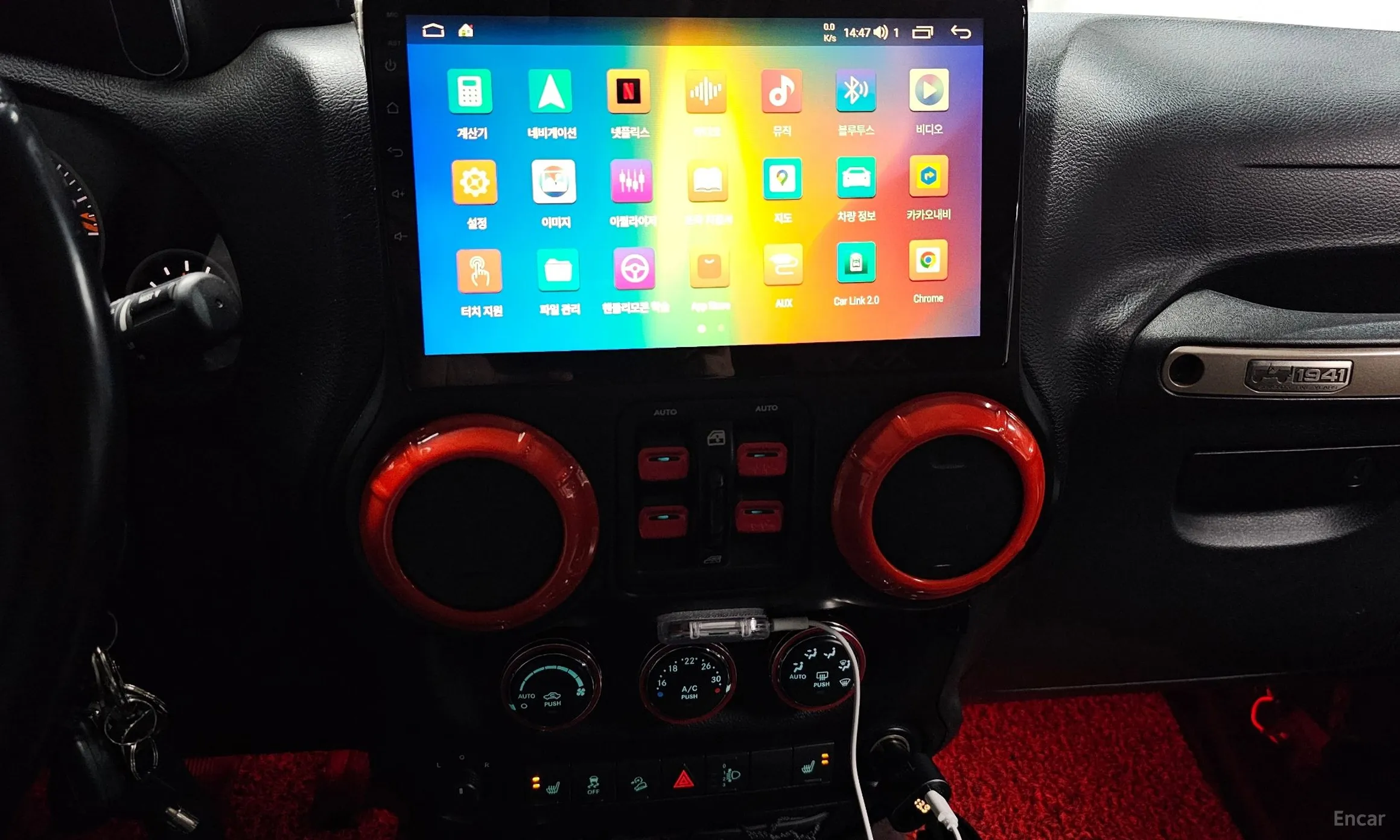 Jeep Wrangler (JK) превью 14