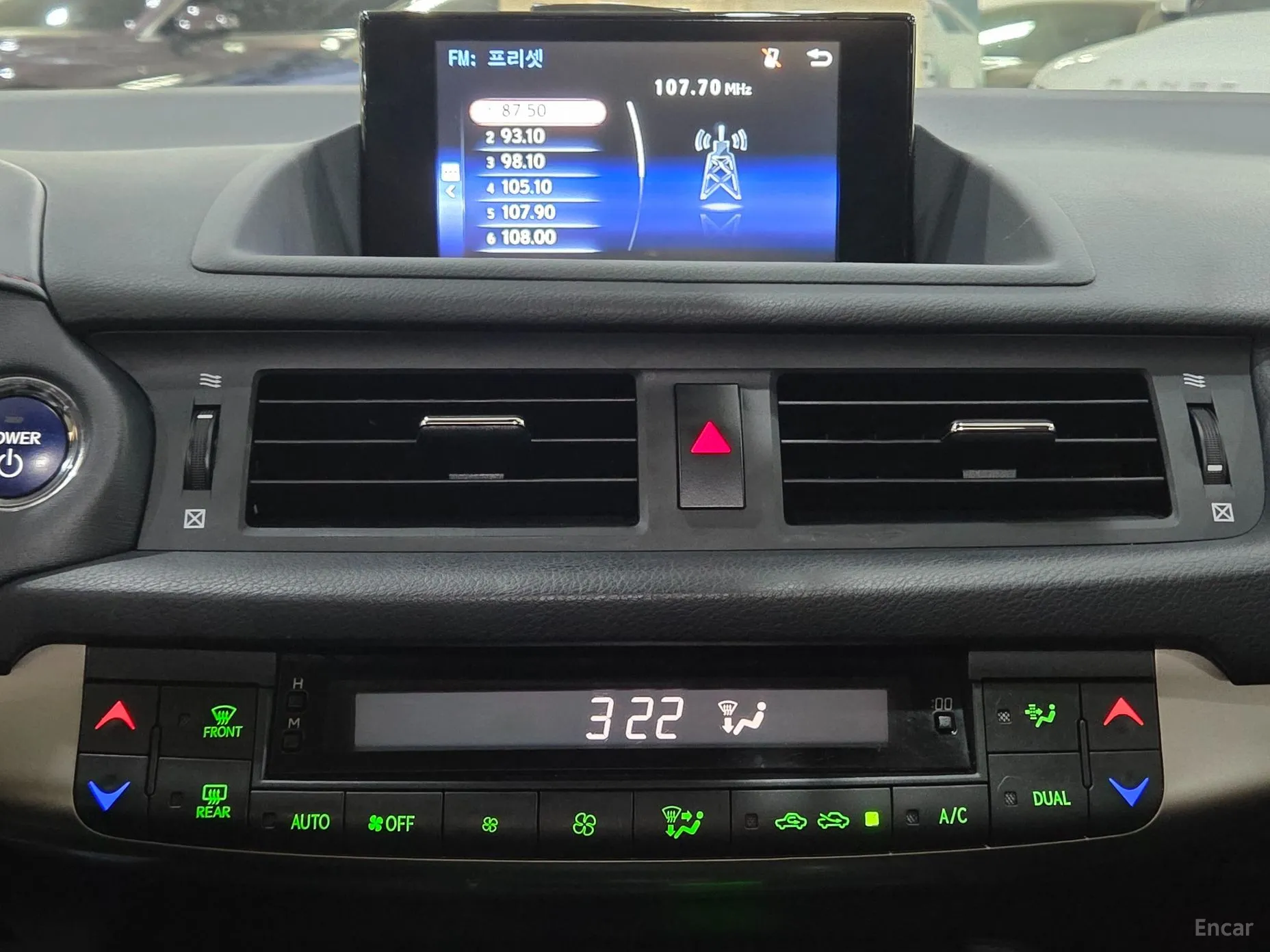 Lexus CT200h превью 11