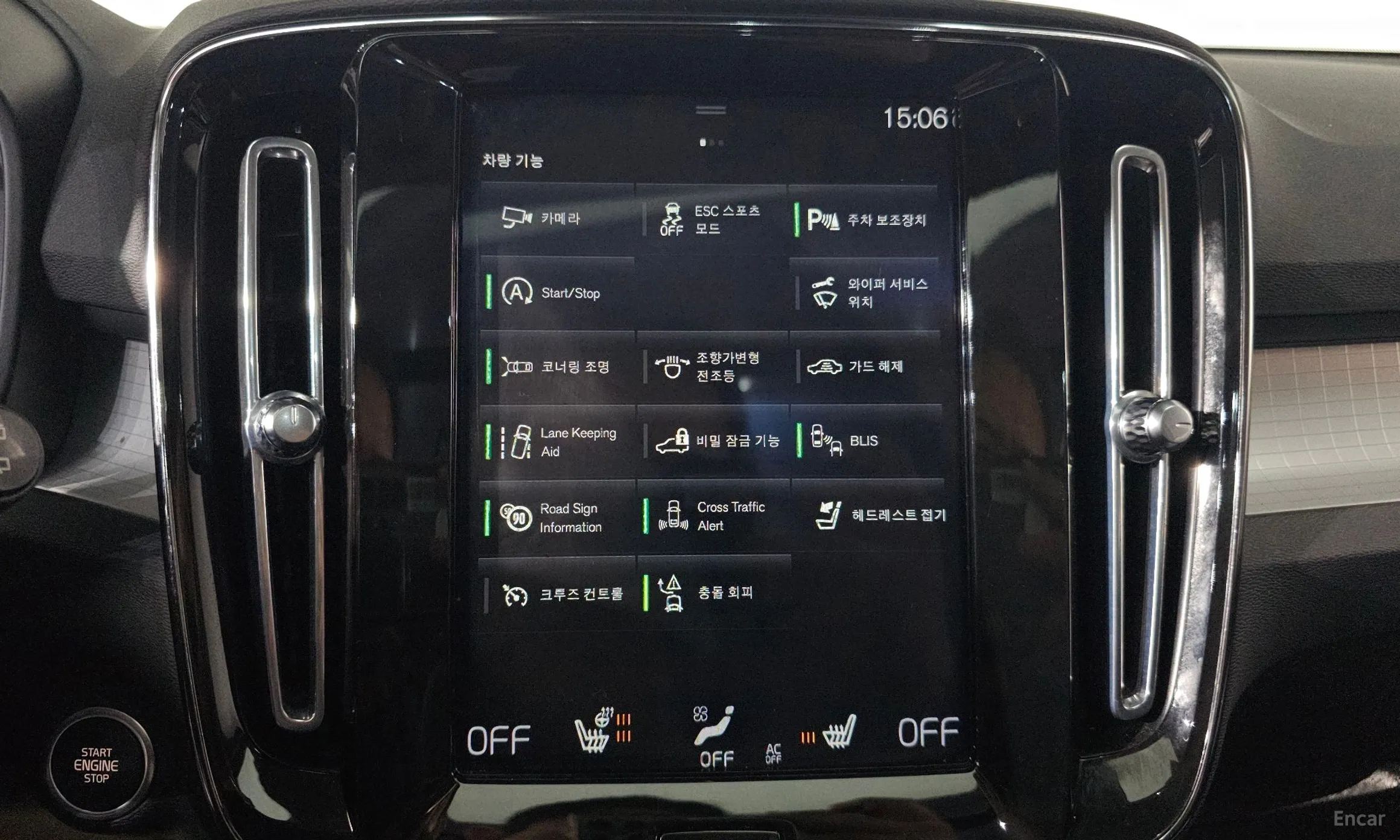 Volvo XC40 превью 16