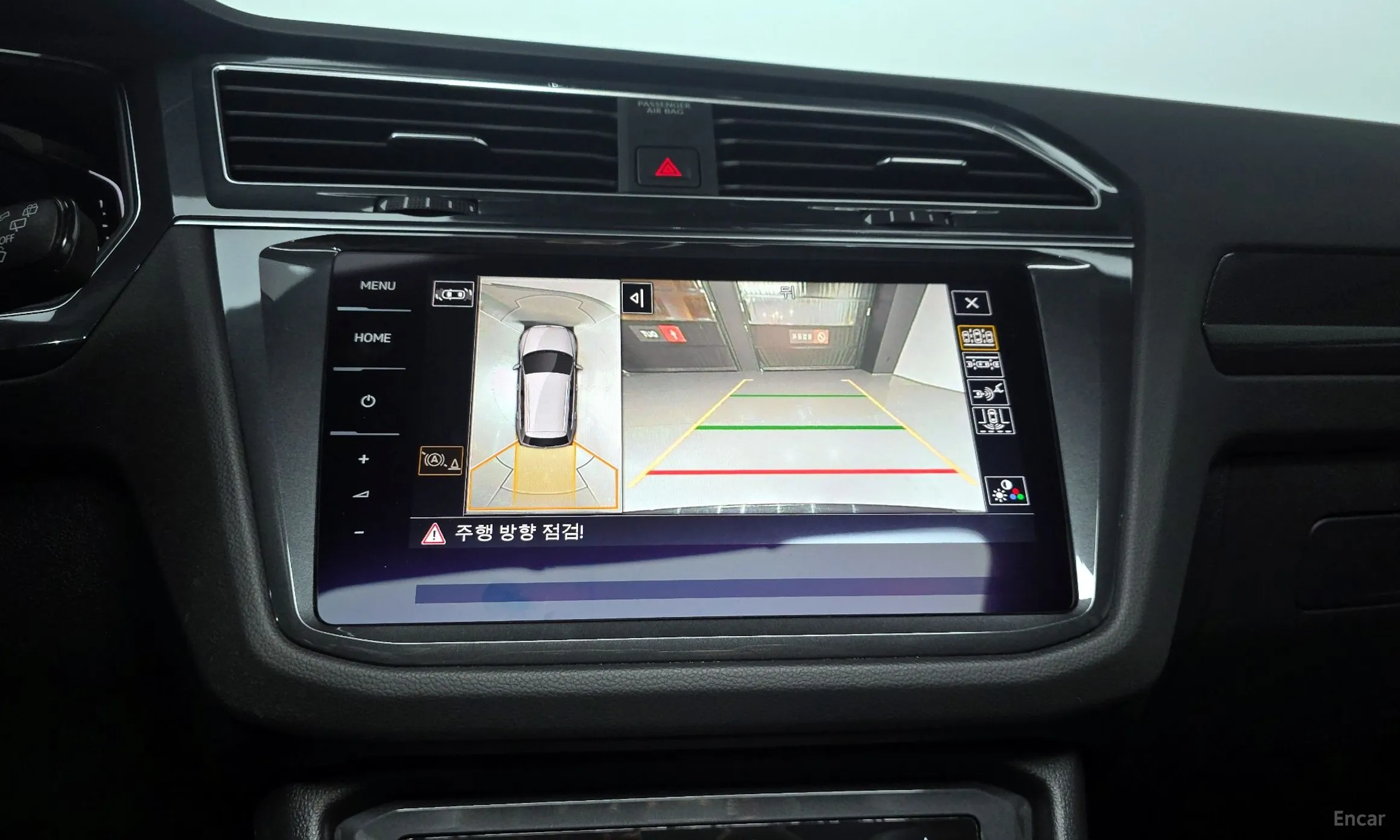 Volkswagen Tiguan 2nd Generation превью 14