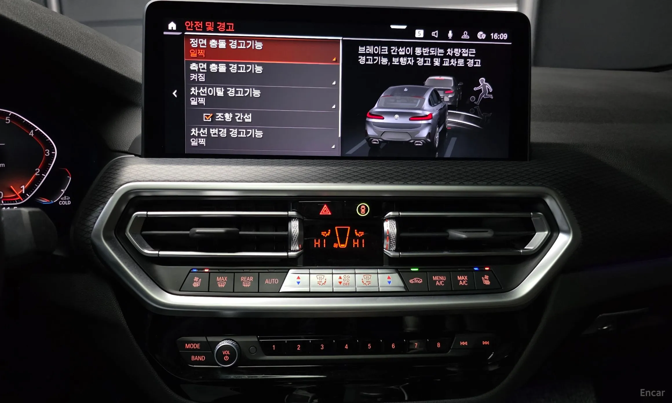 BMW X4 (G02) превью 14
