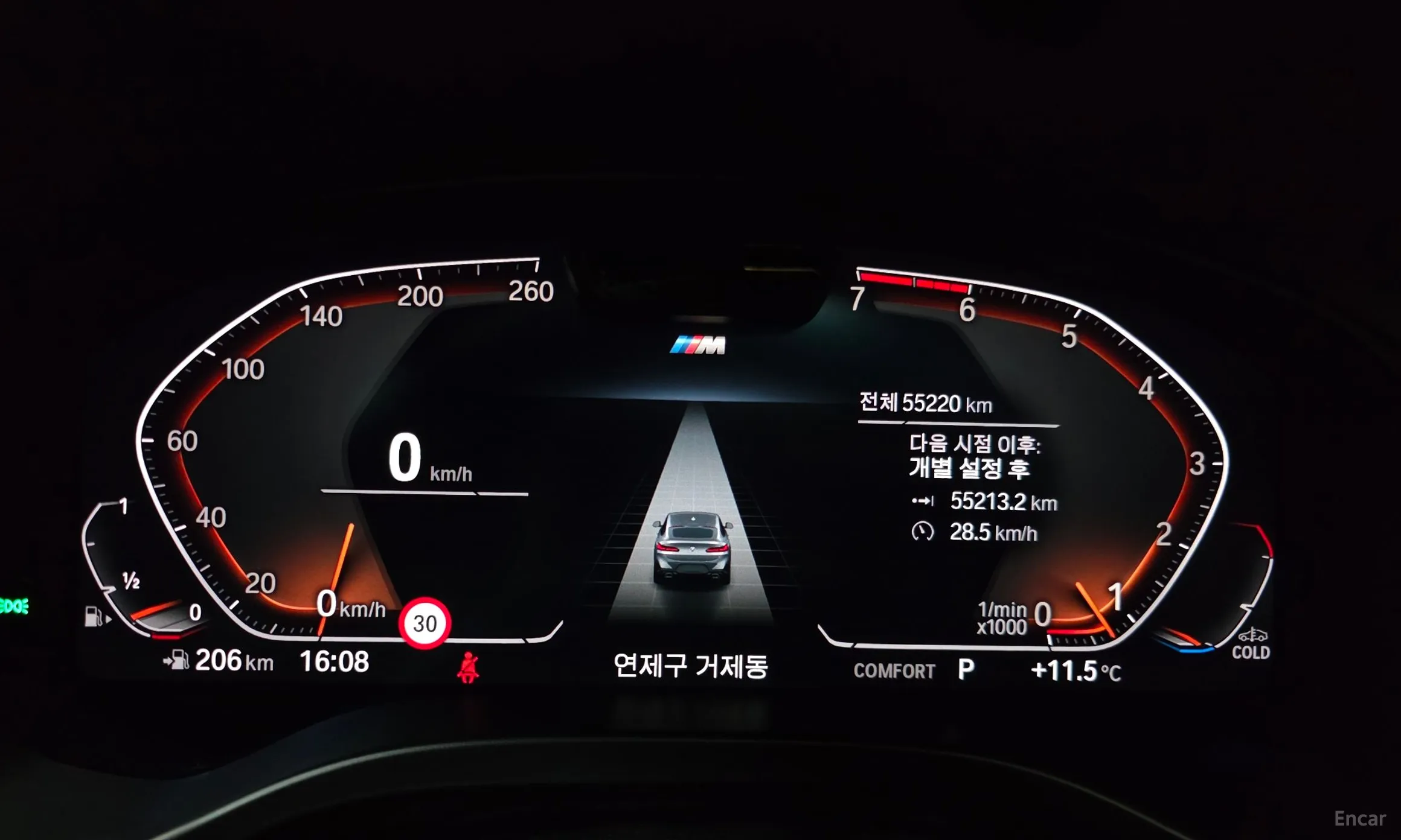 BMW X4 (G02) превью 8