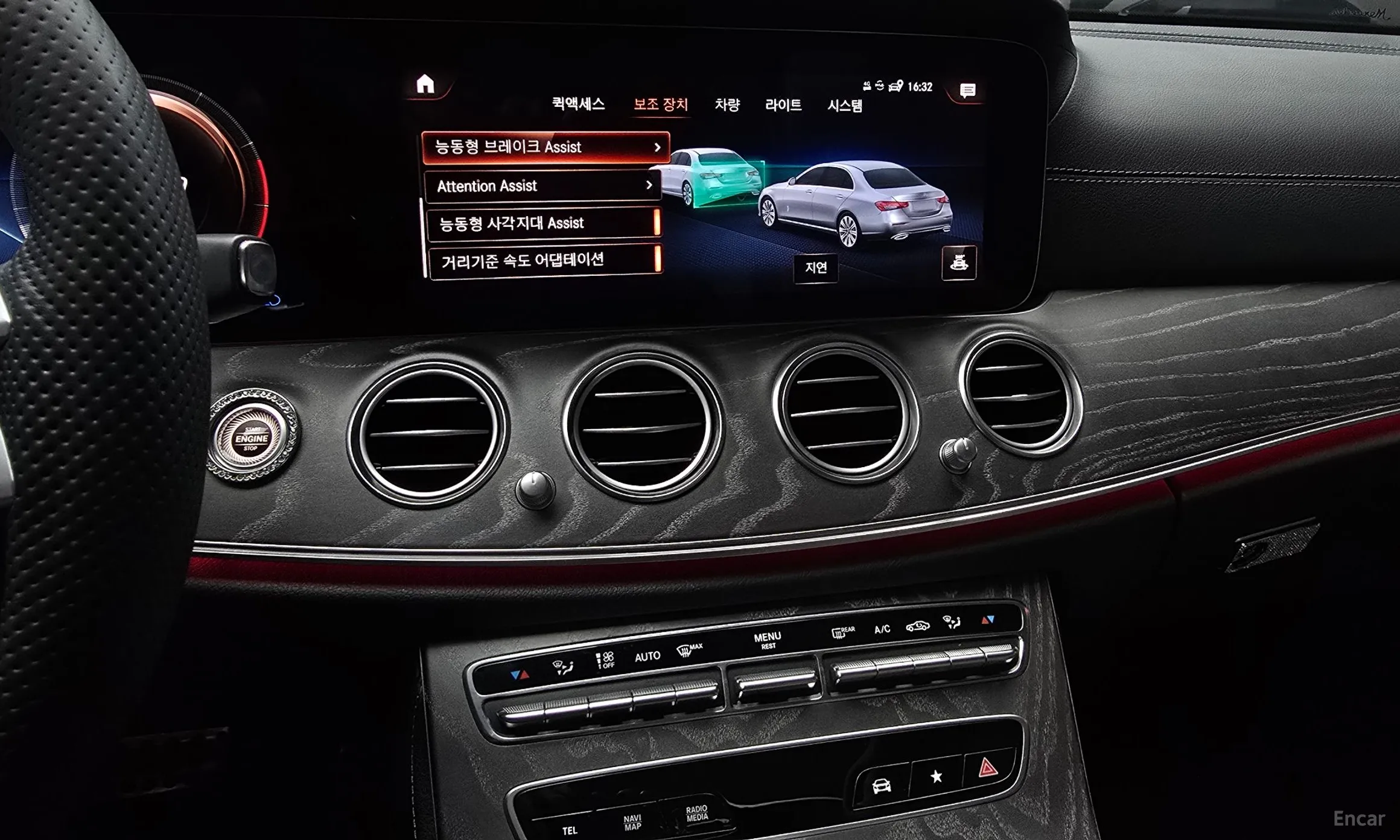 Mercedes Benz E-Class W213 превью 14