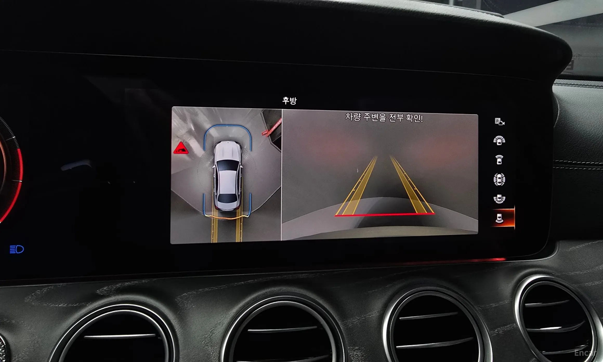 Mercedes Benz E-Class W213 превью 15