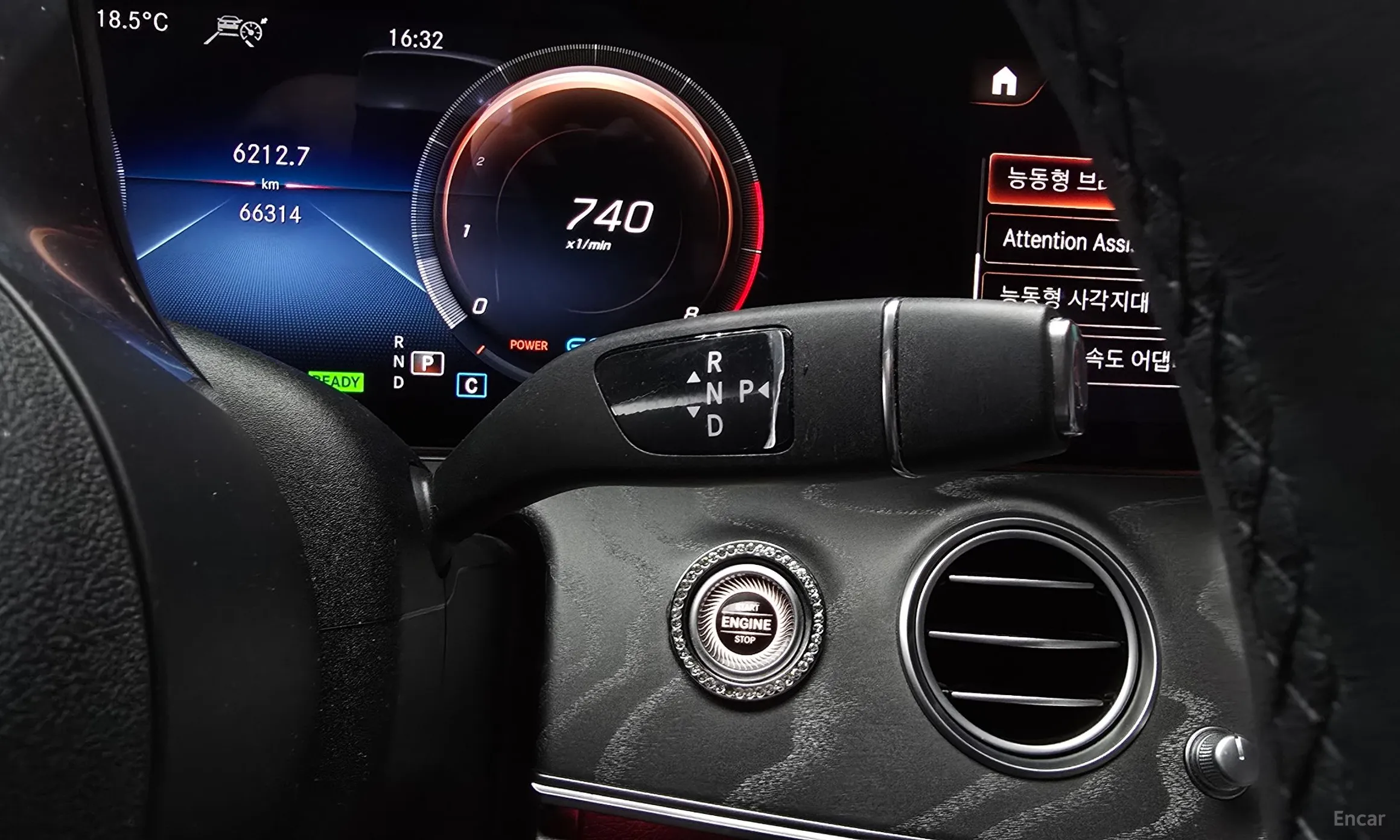 Mercedes Benz E-Class W213 превью 9