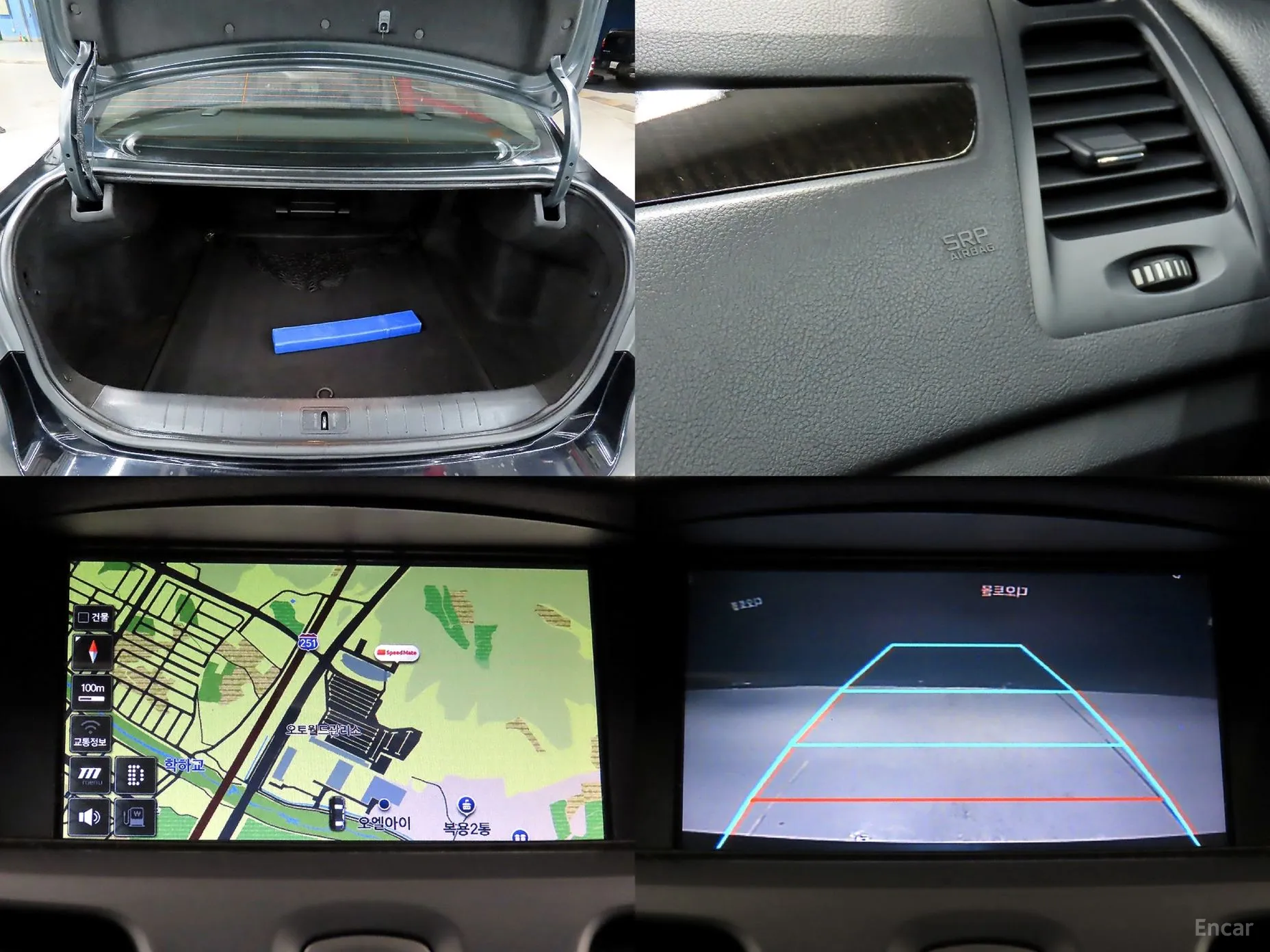 Renault Korea (Samsung) SM5 превью 20