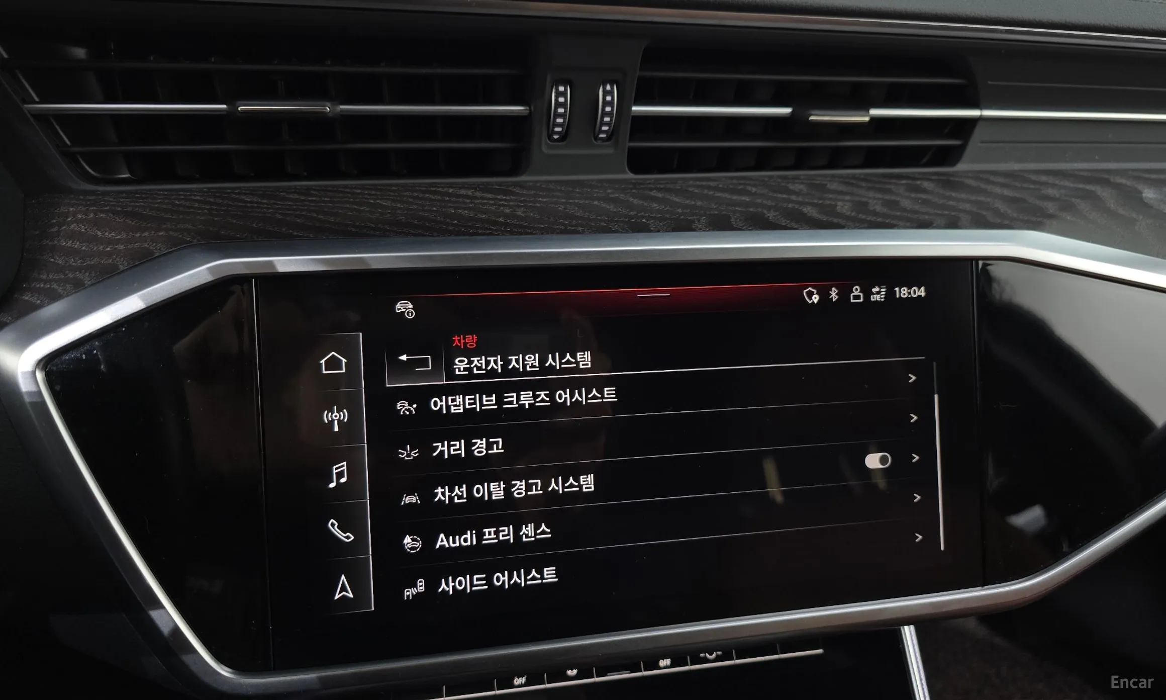 Audi A6 (C8) превью 16