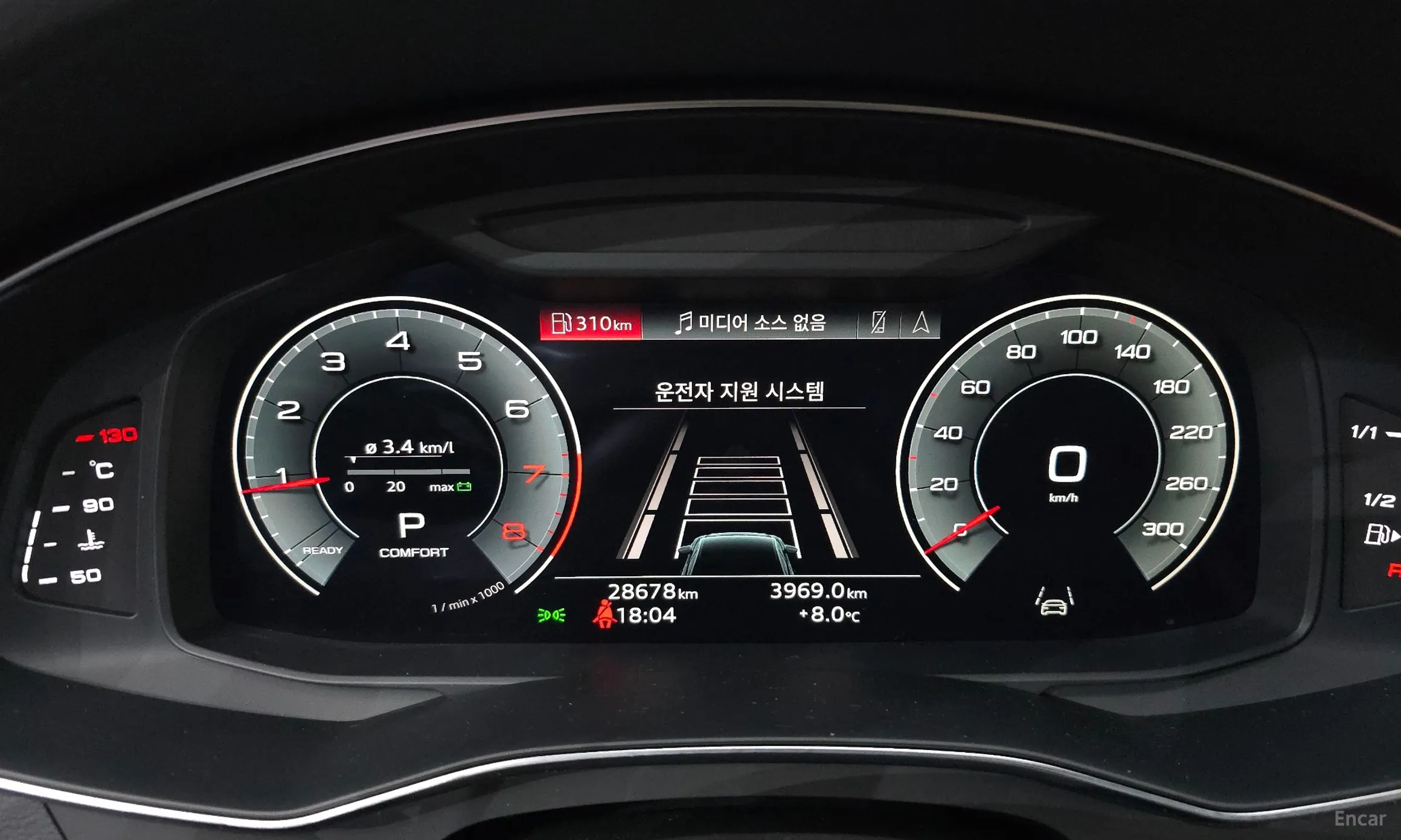 Audi A6 (C8) превью 8