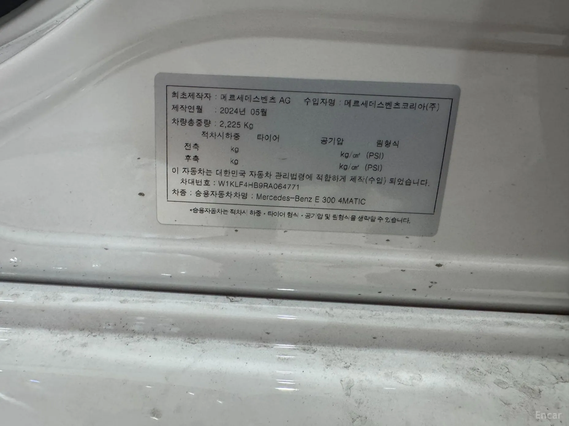 Mercedes Benz E-Class W214 превью 17