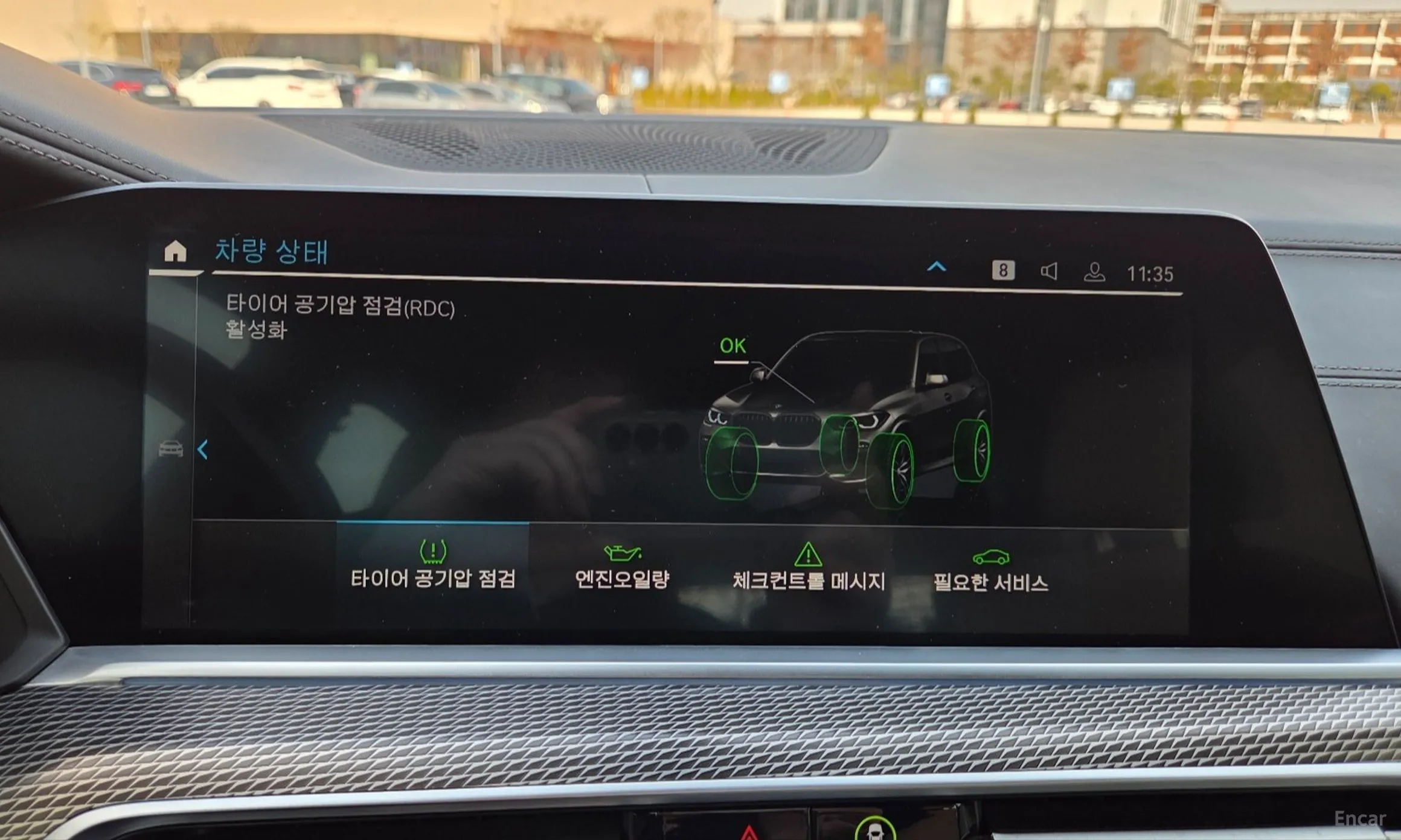 BMW X5 (G05) превью 14