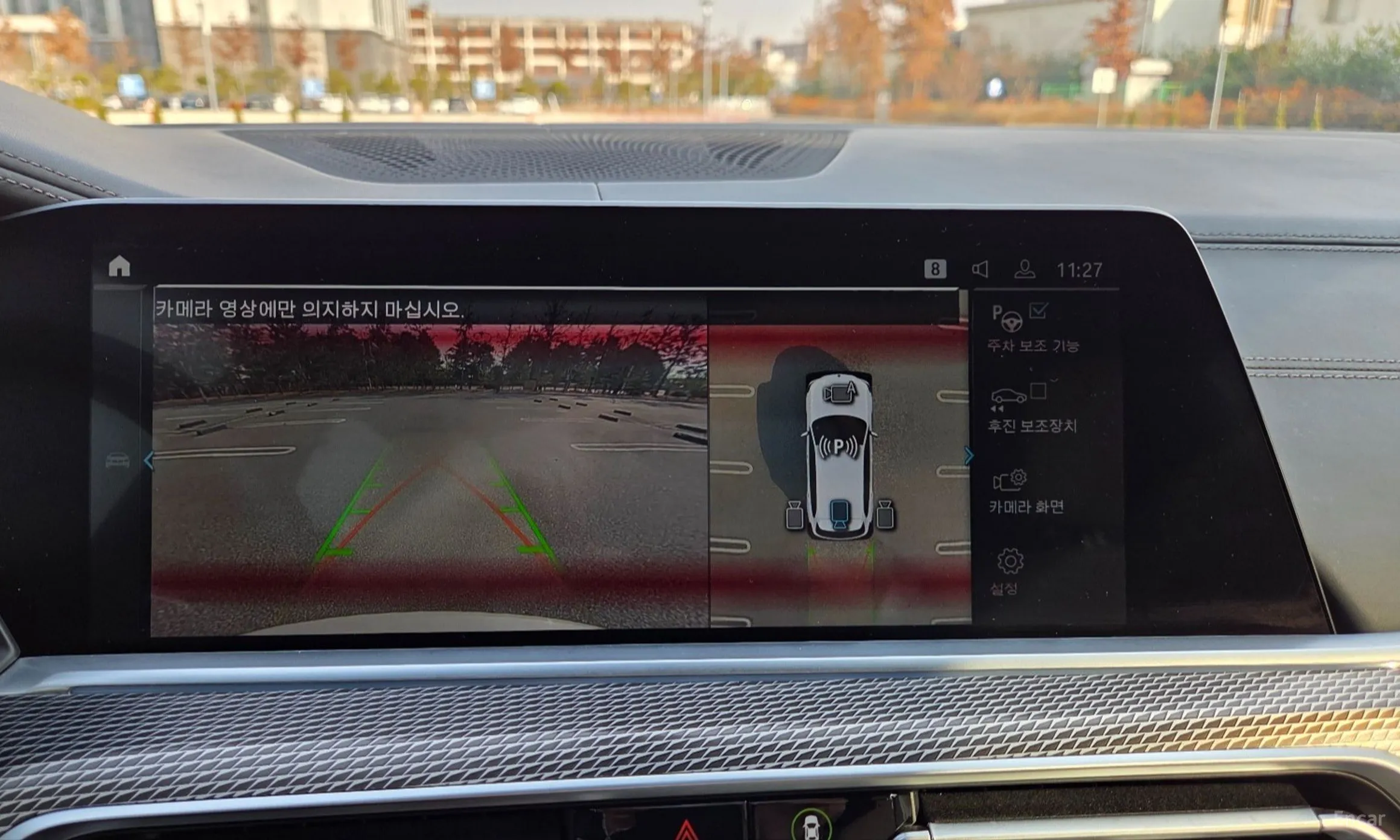 BMW X5 (G05) превью 15