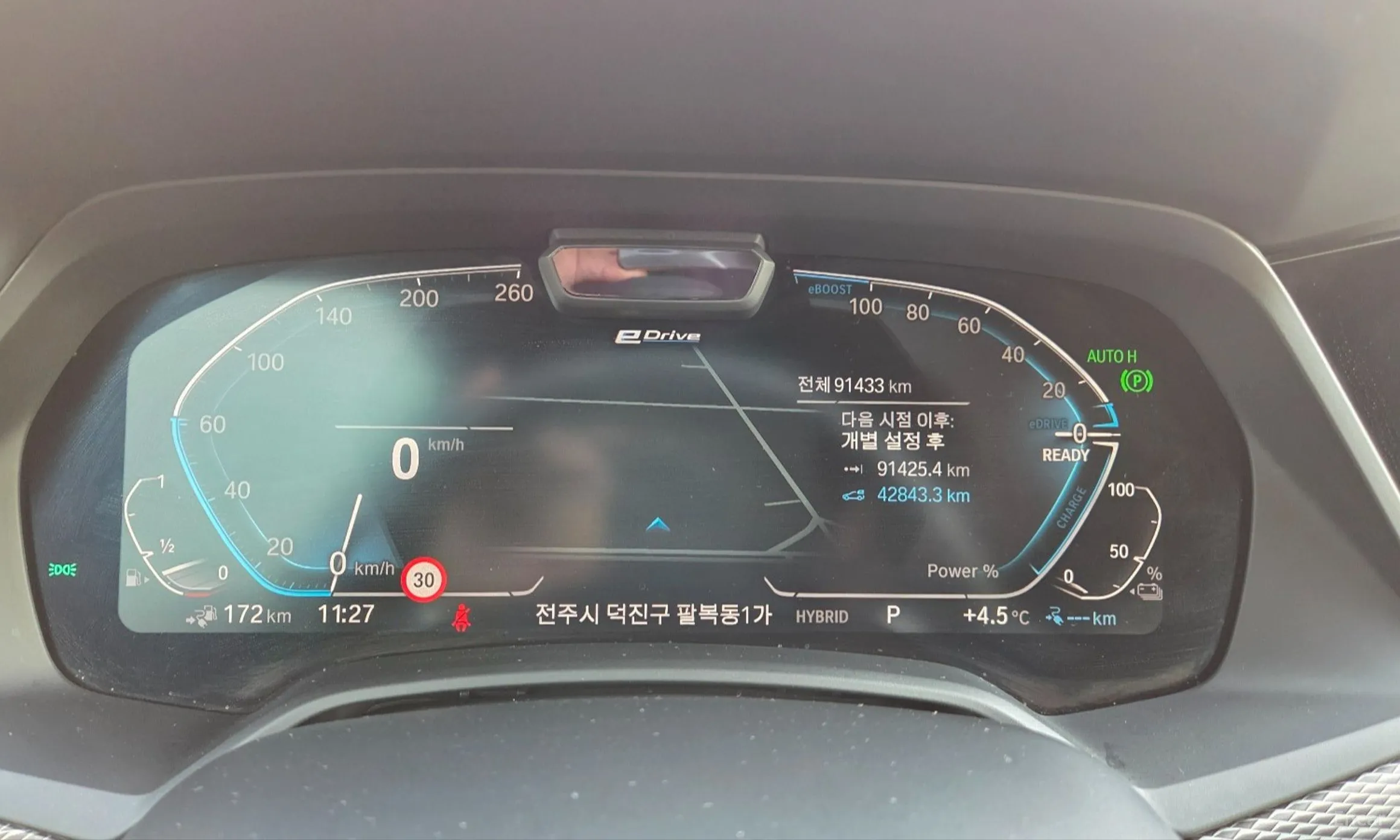BMW X5 (G05) превью 8