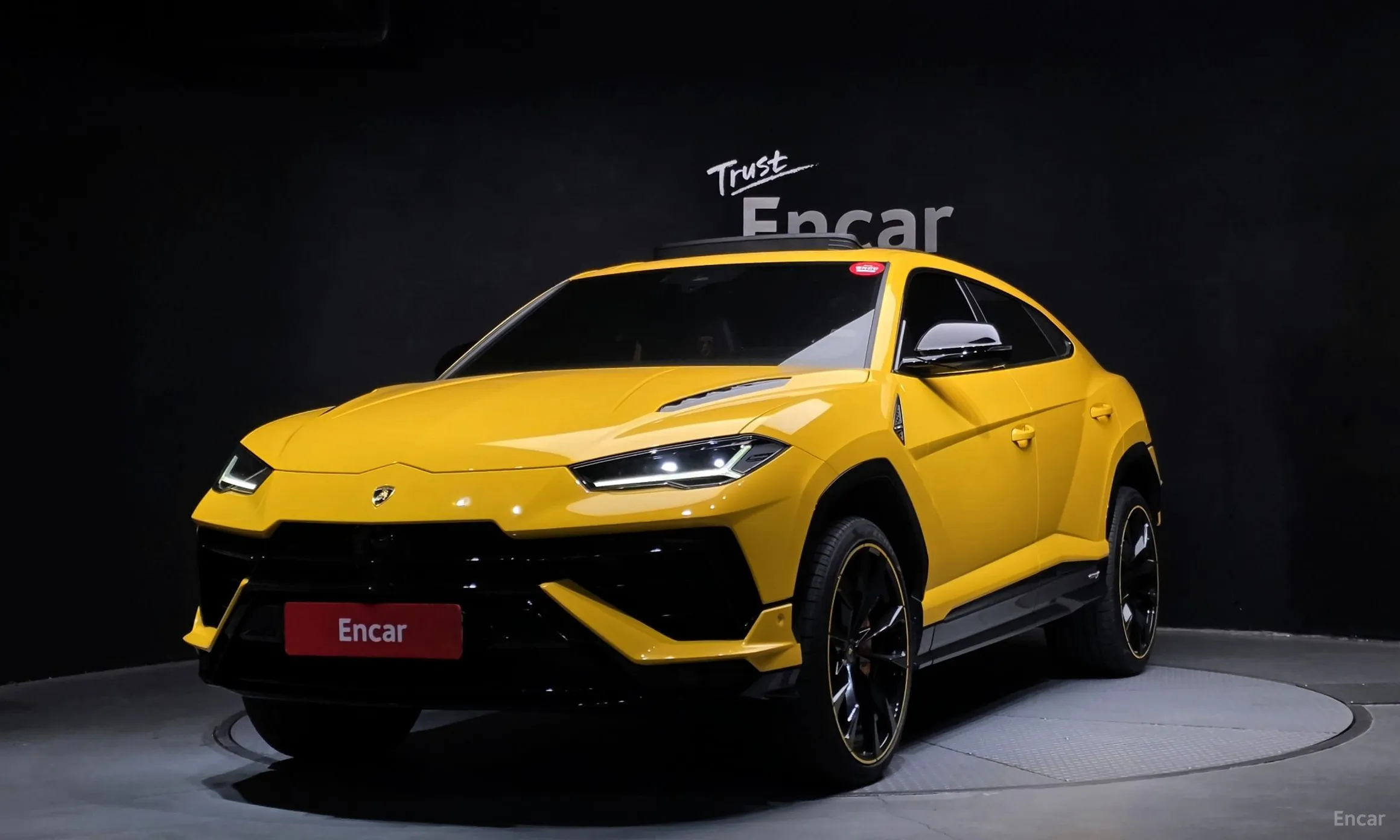 Urus