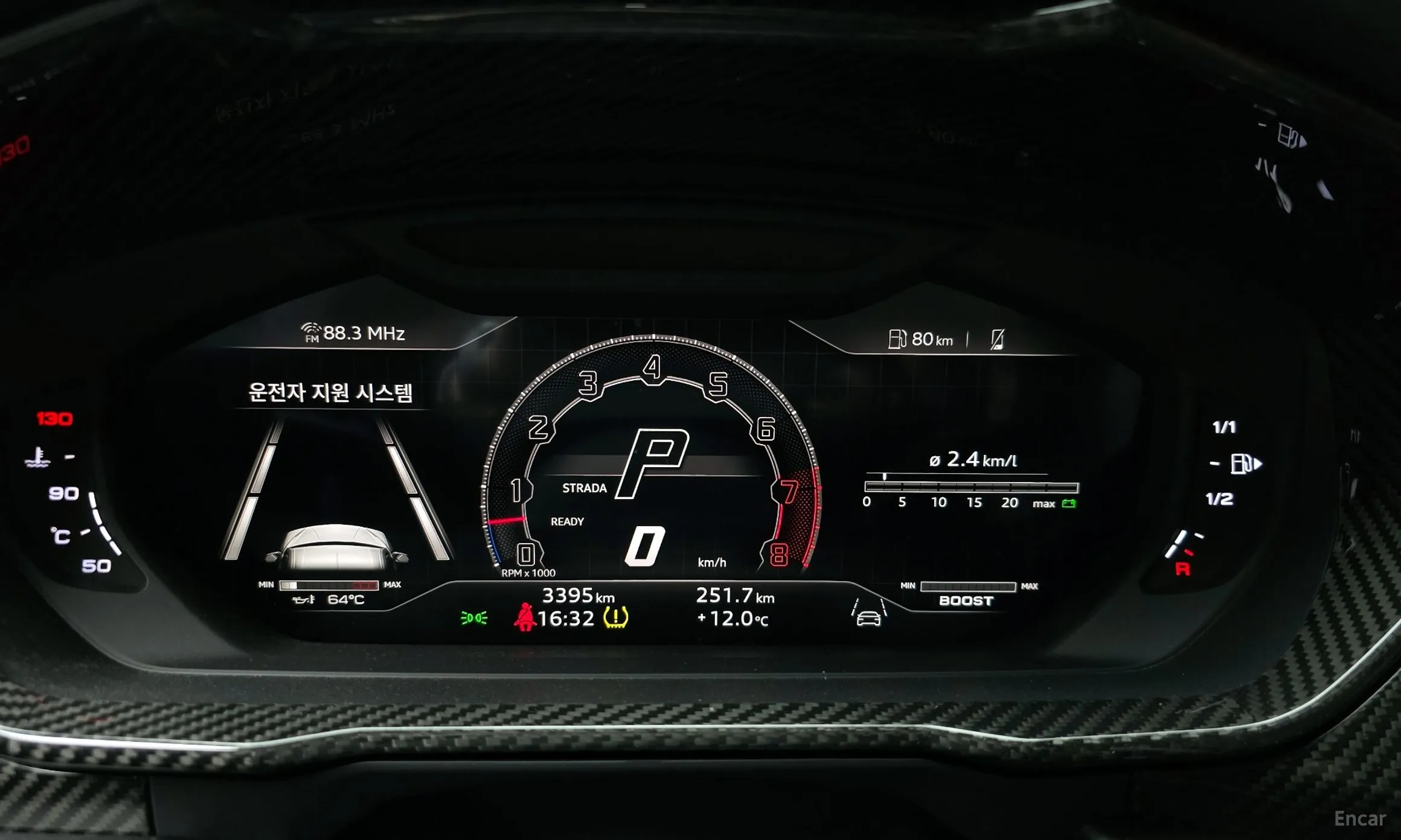 Lamborghini Urus превью 8