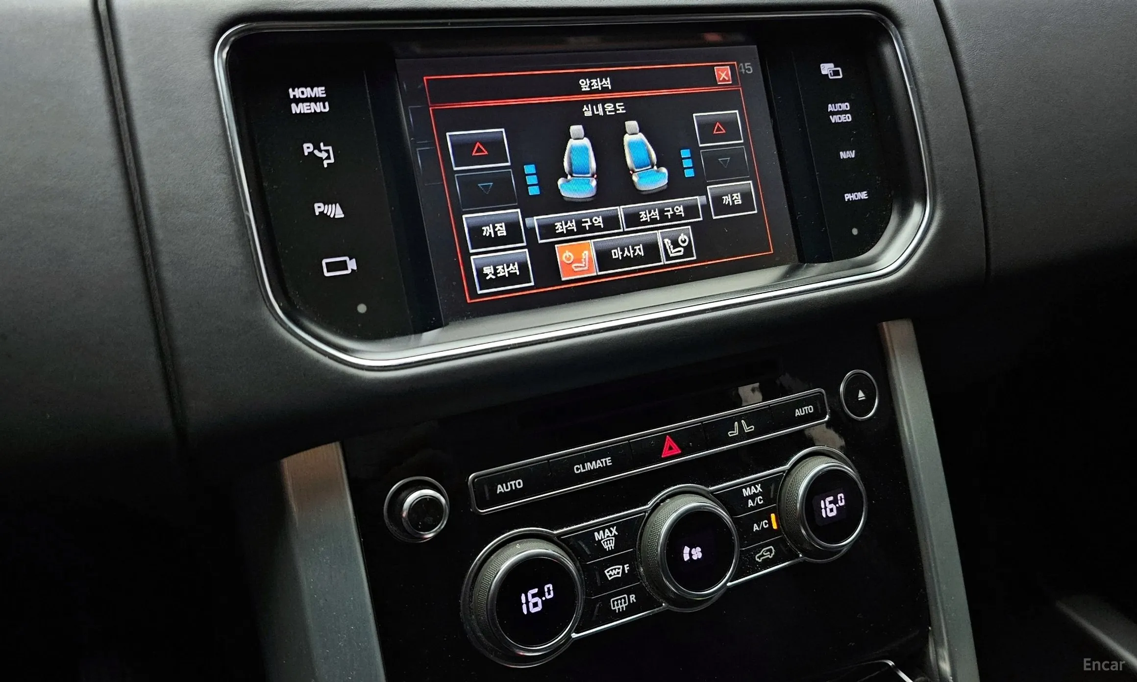 Land Rover Range Rover 4th Generation превью 14