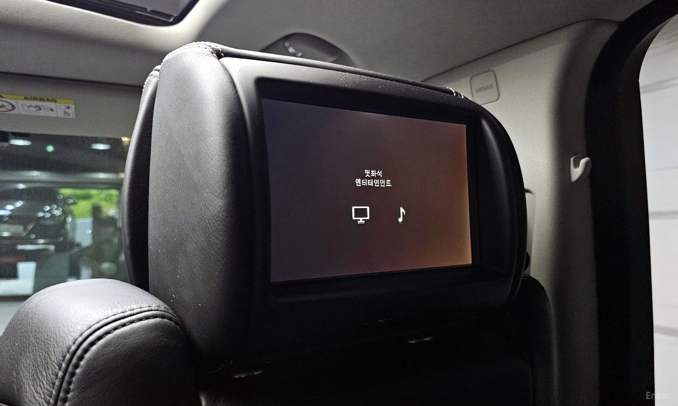 Land Rover Range Rover 4th Generation превью 16