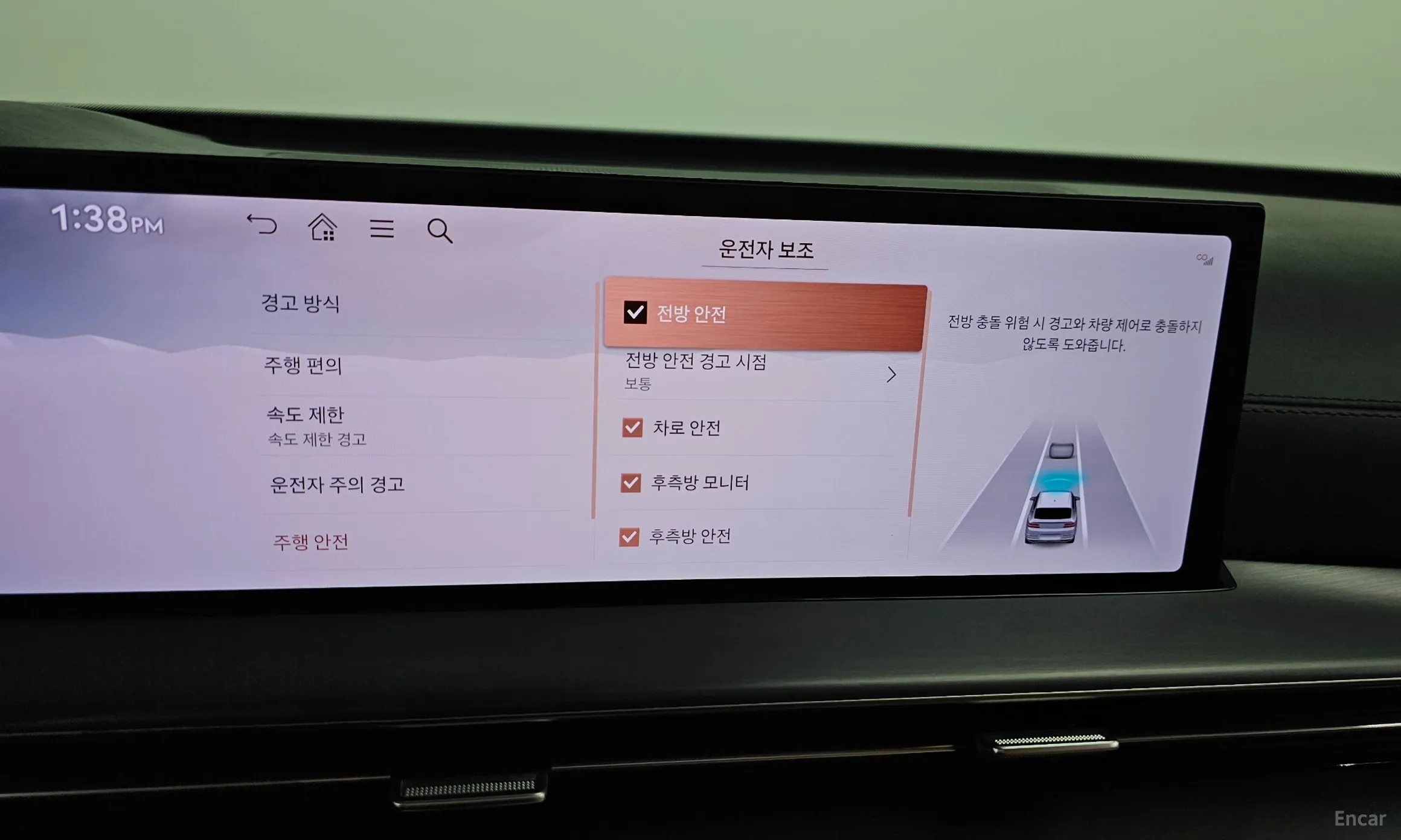 Genesis GV80 превью 15