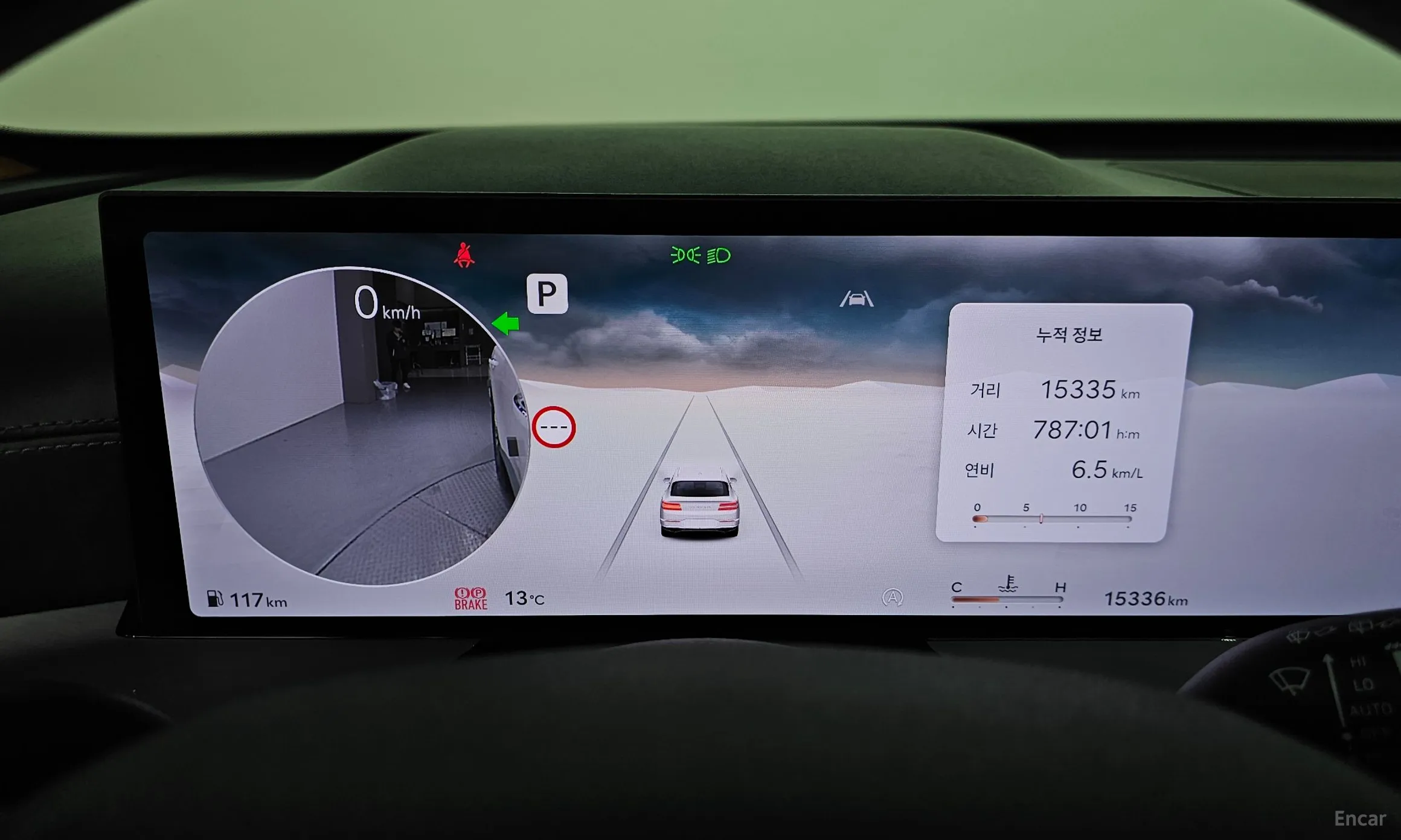 Genesis GV80 превью 8