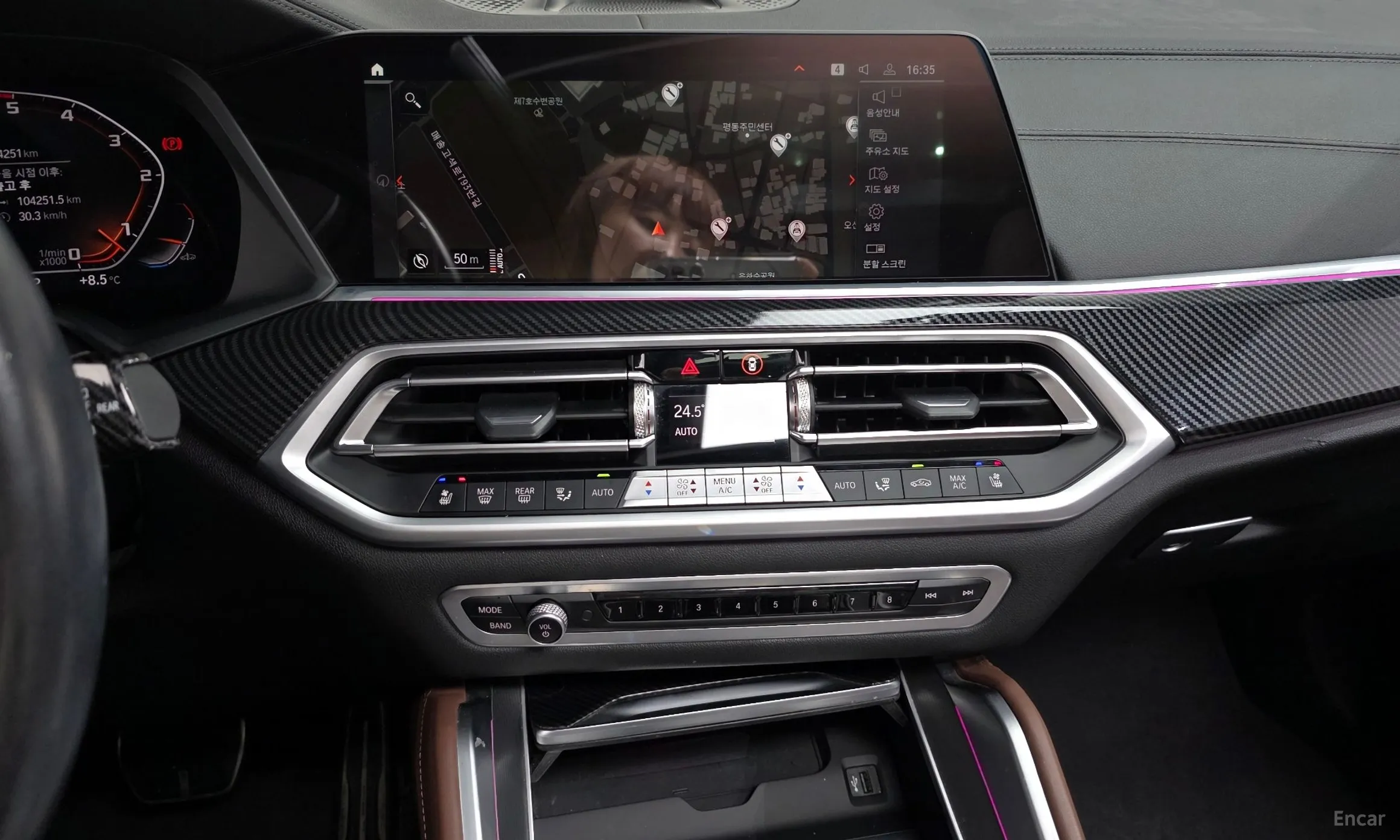 BMW X6 (G06) превью 14