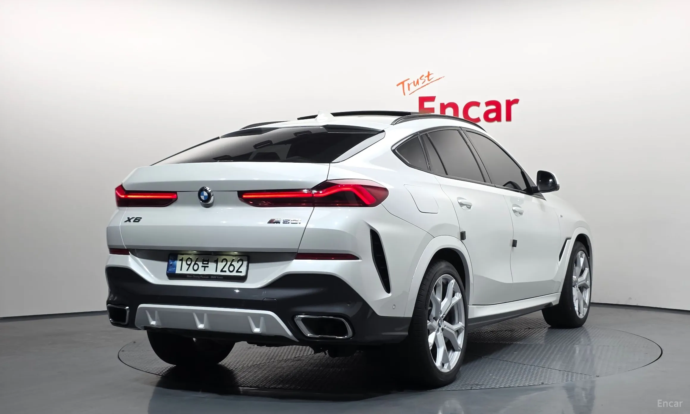 BMW X6 (G06)