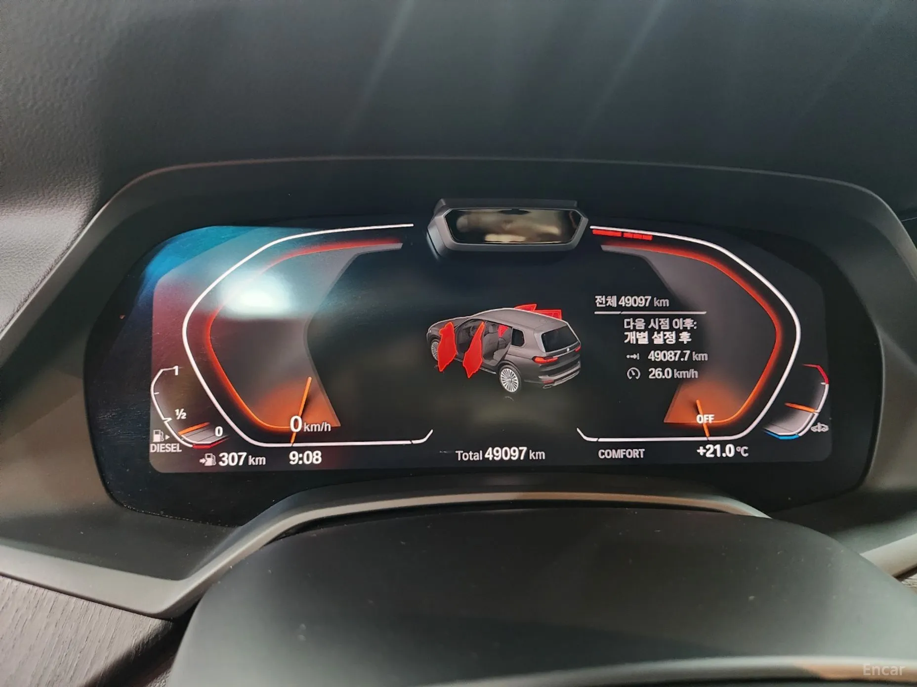 BMW X7 (G07) превью 7