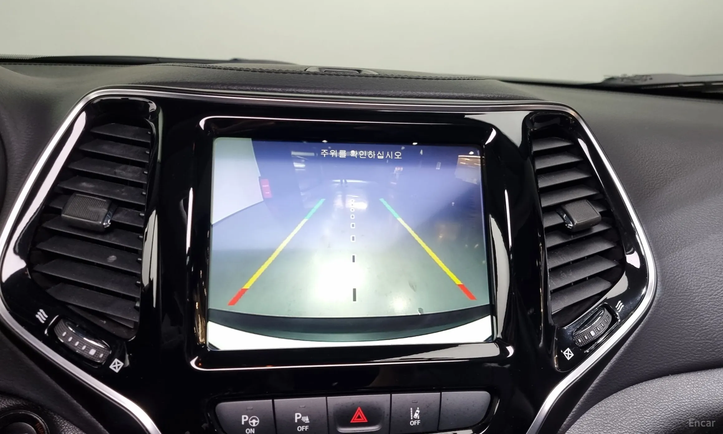 Jeep Cherokee (KL) превью 15