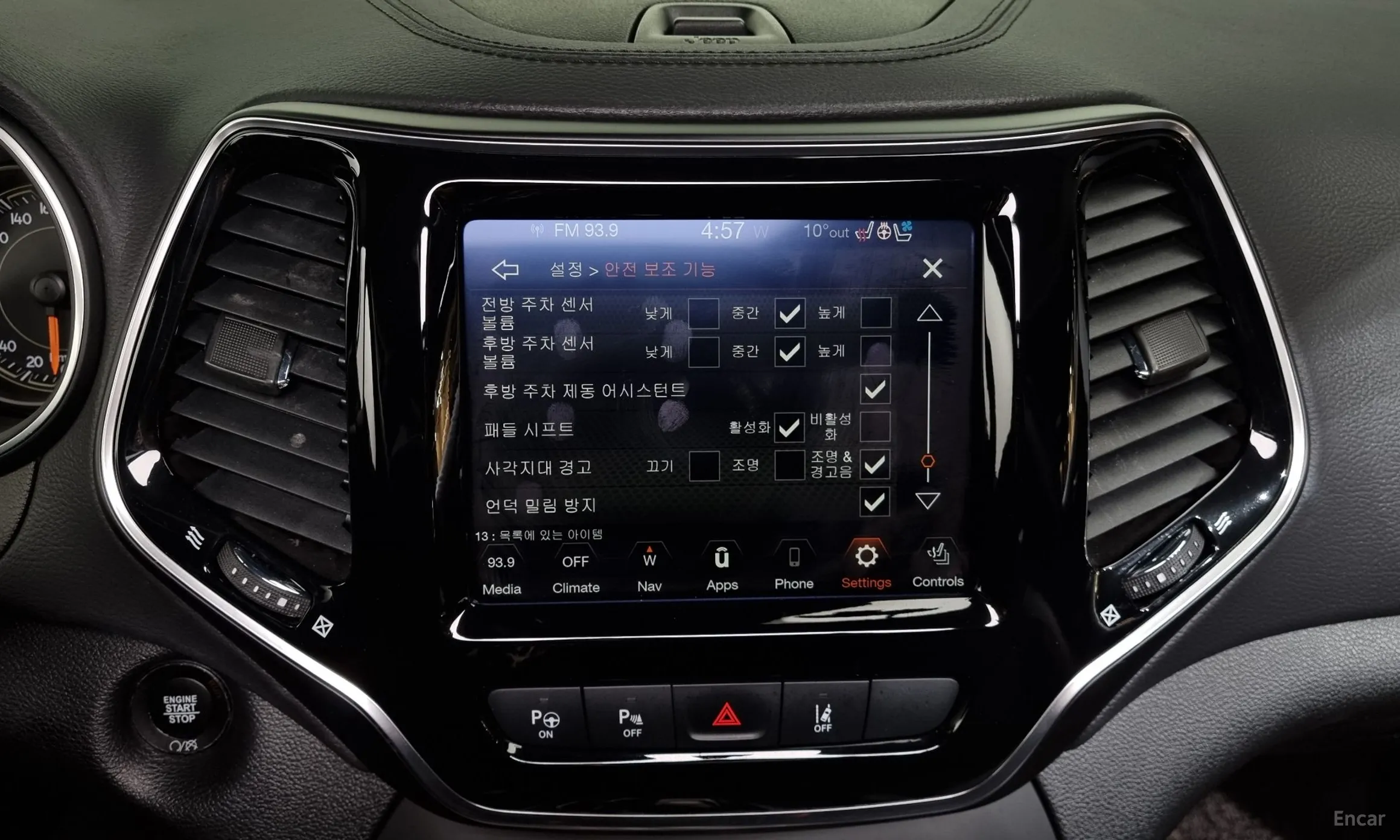 Jeep Cherokee (KL) превью 16