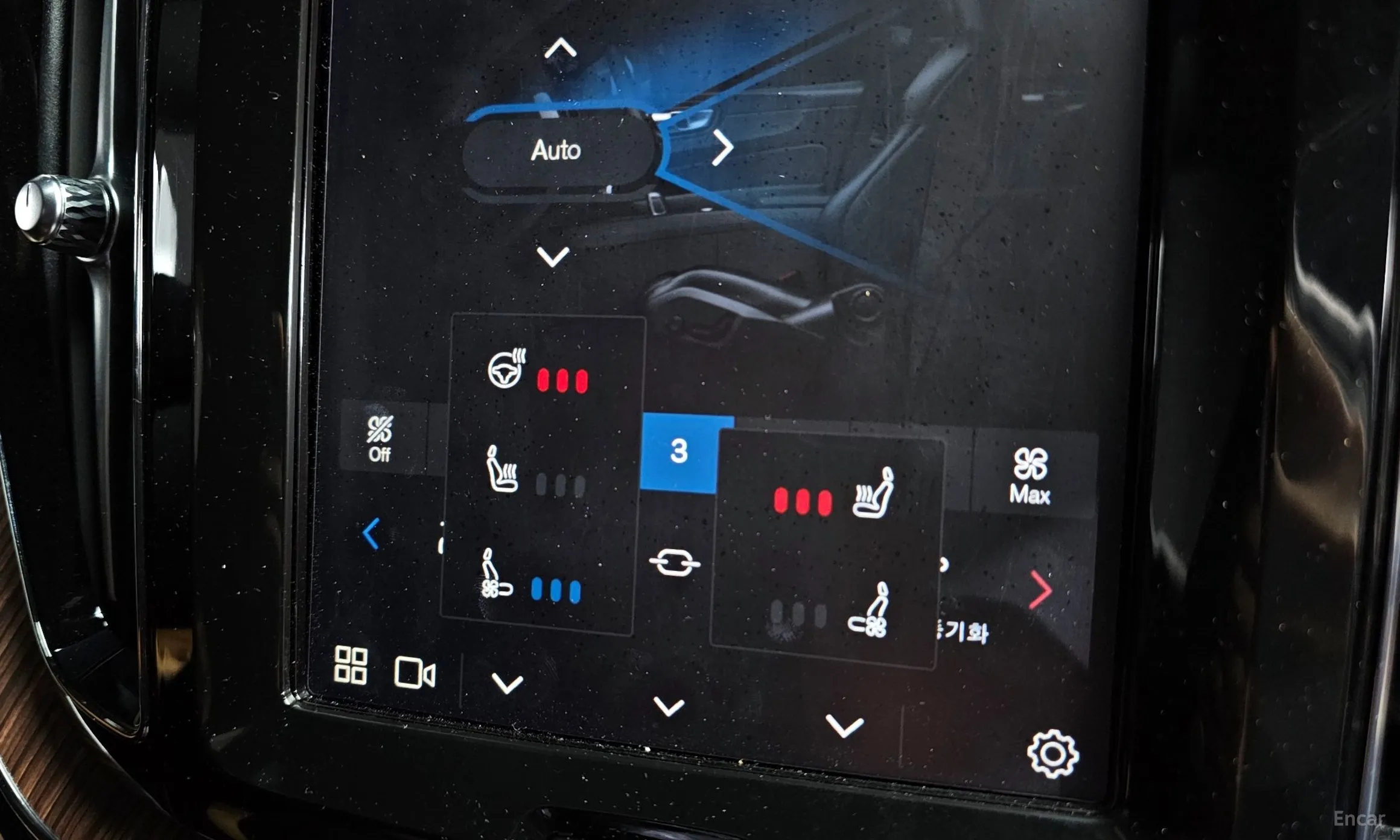 Volvo XC60 Gen 2 превью 17
