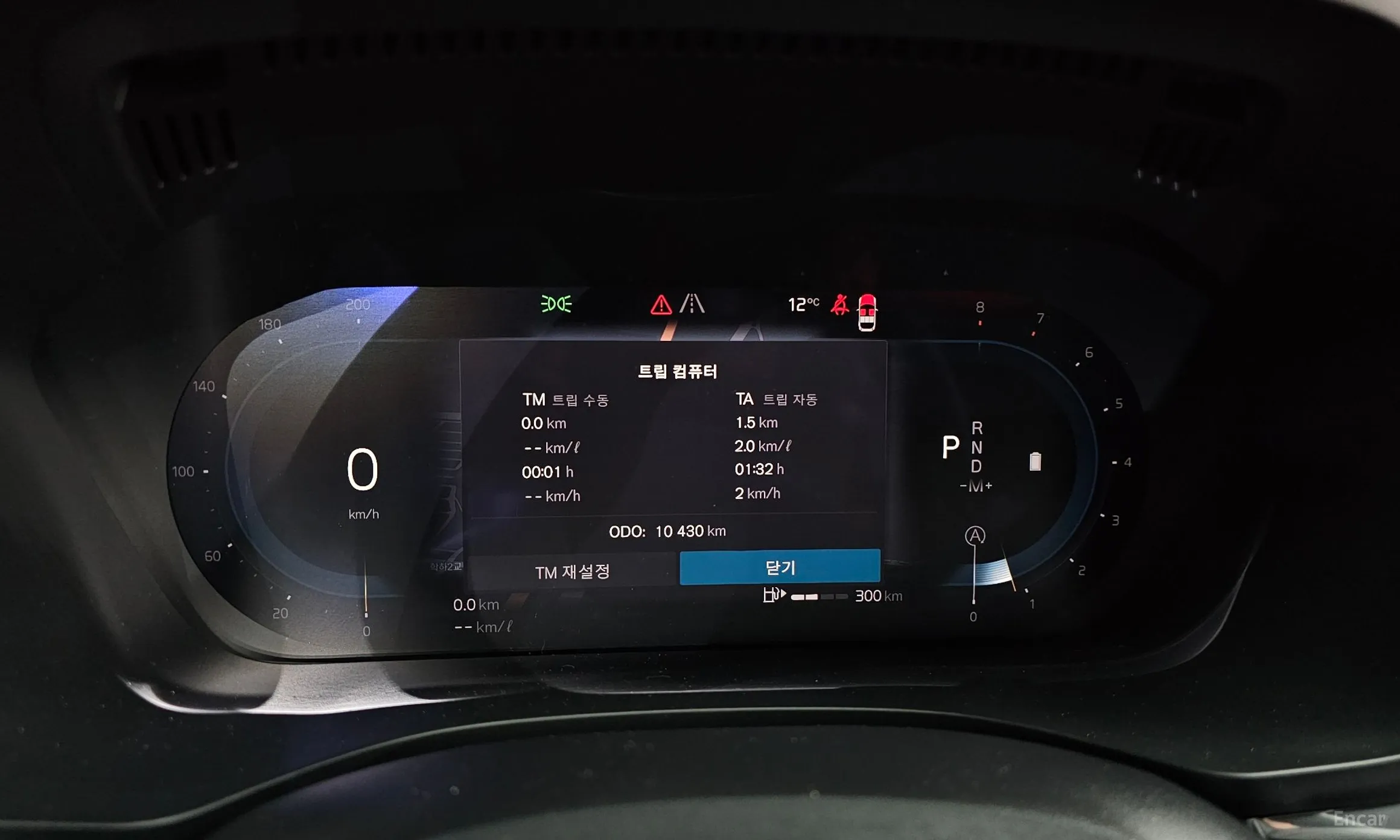 Volvo XC60 Gen 2 превью 8