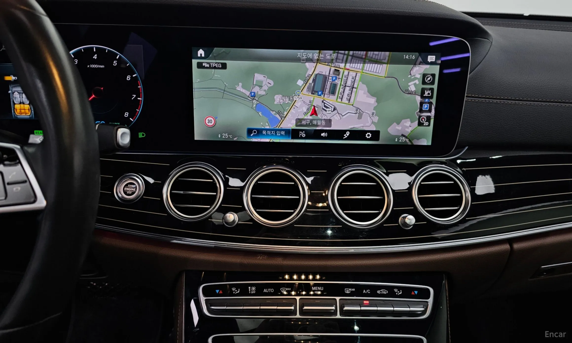 Mercedes Benz E-Class W213 превью 14