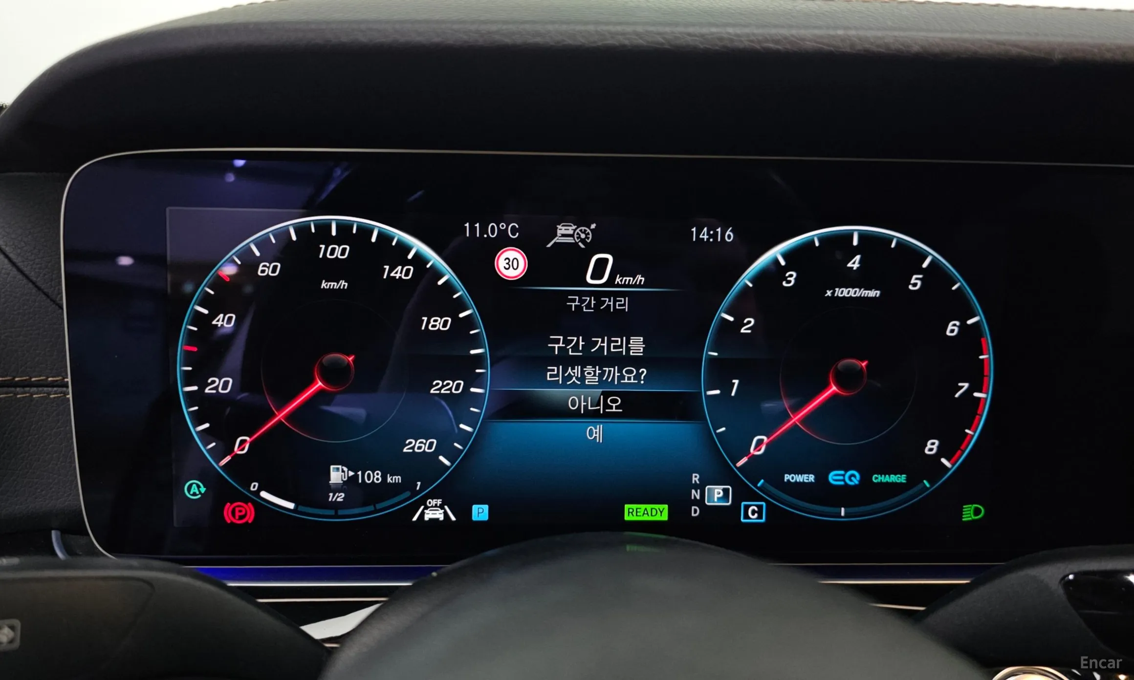 Mercedes Benz E-Class W213 превью 8