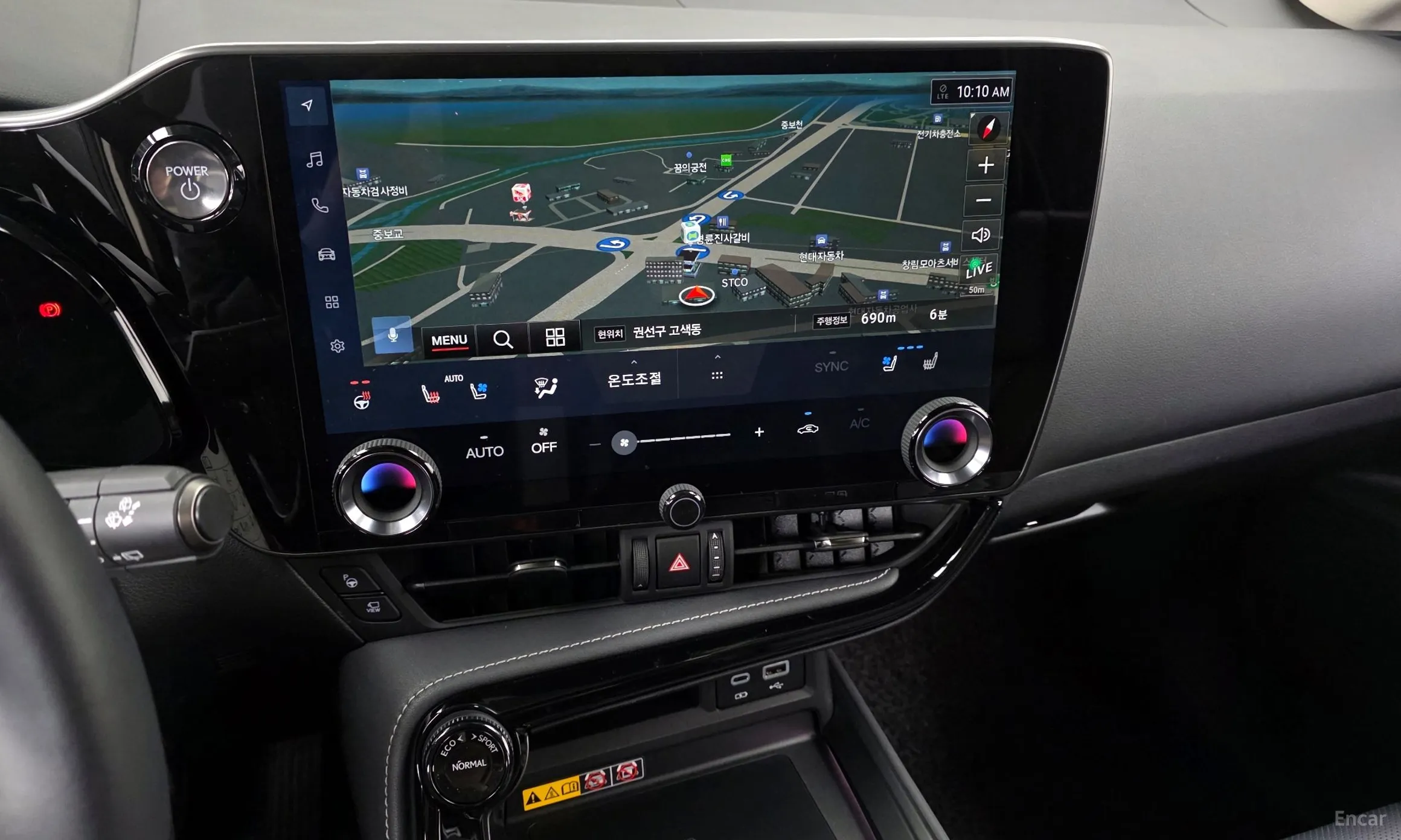 Lexus NX350h Gen 2 превью 14