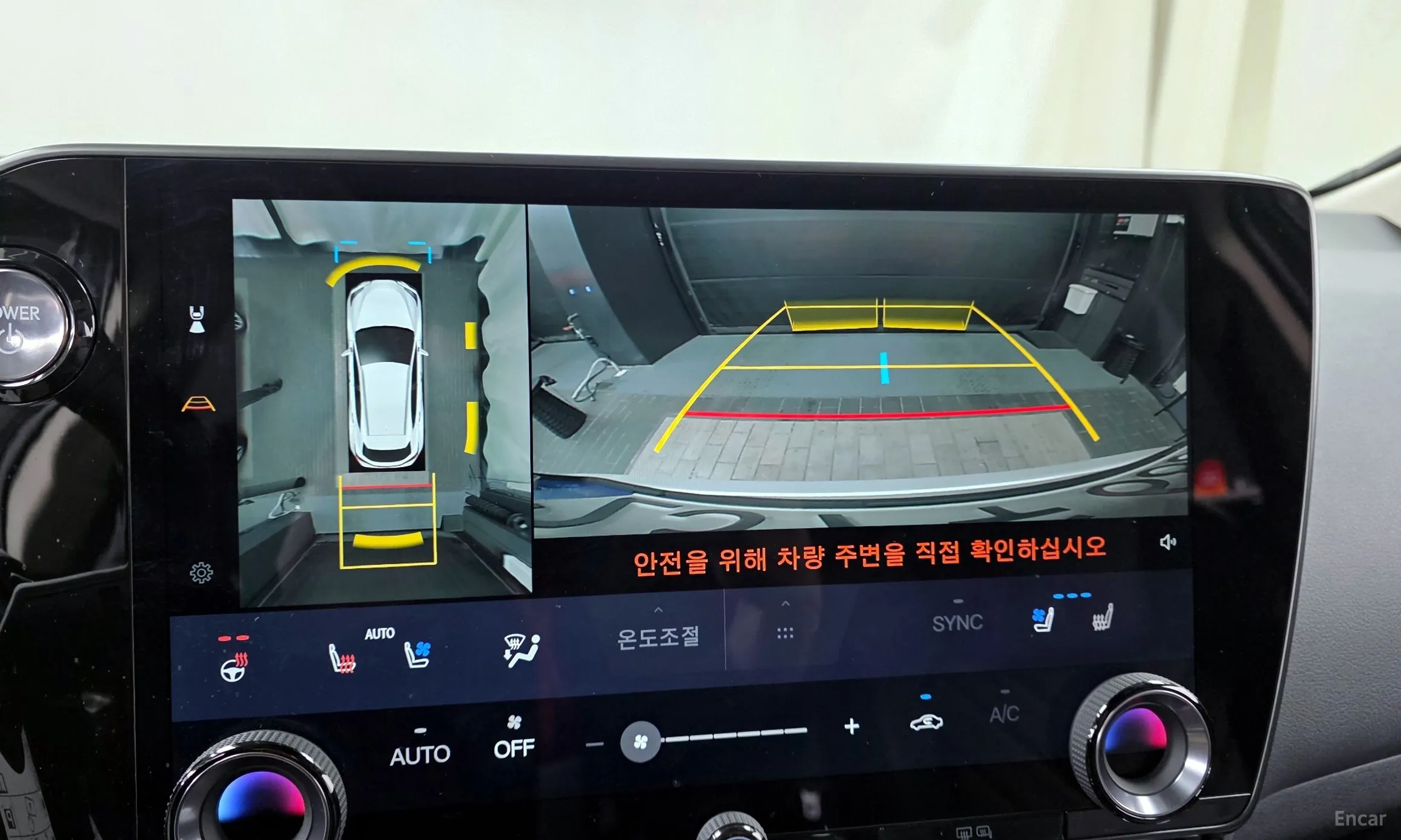 Lexus NX350h Gen 2 превью 15