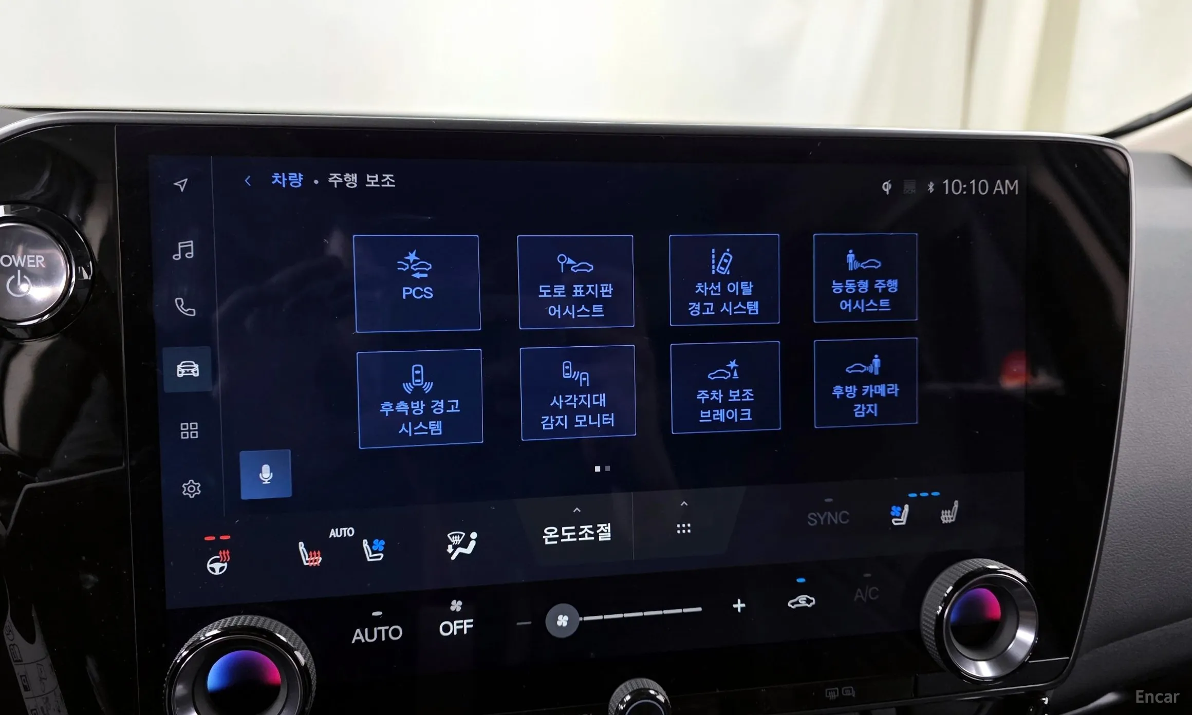 Lexus NX350h Gen 2 превью 16