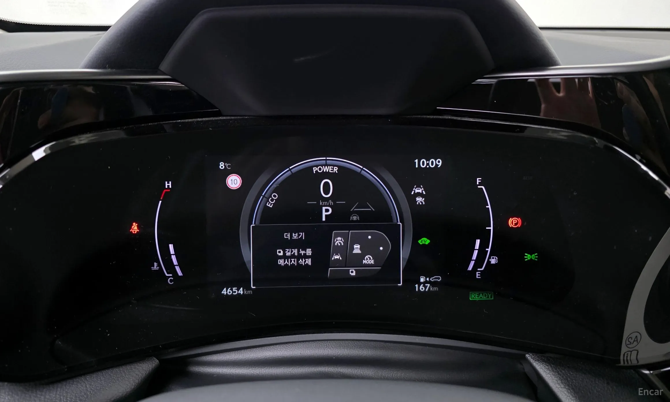 Lexus NX350h Gen 2 превью 8