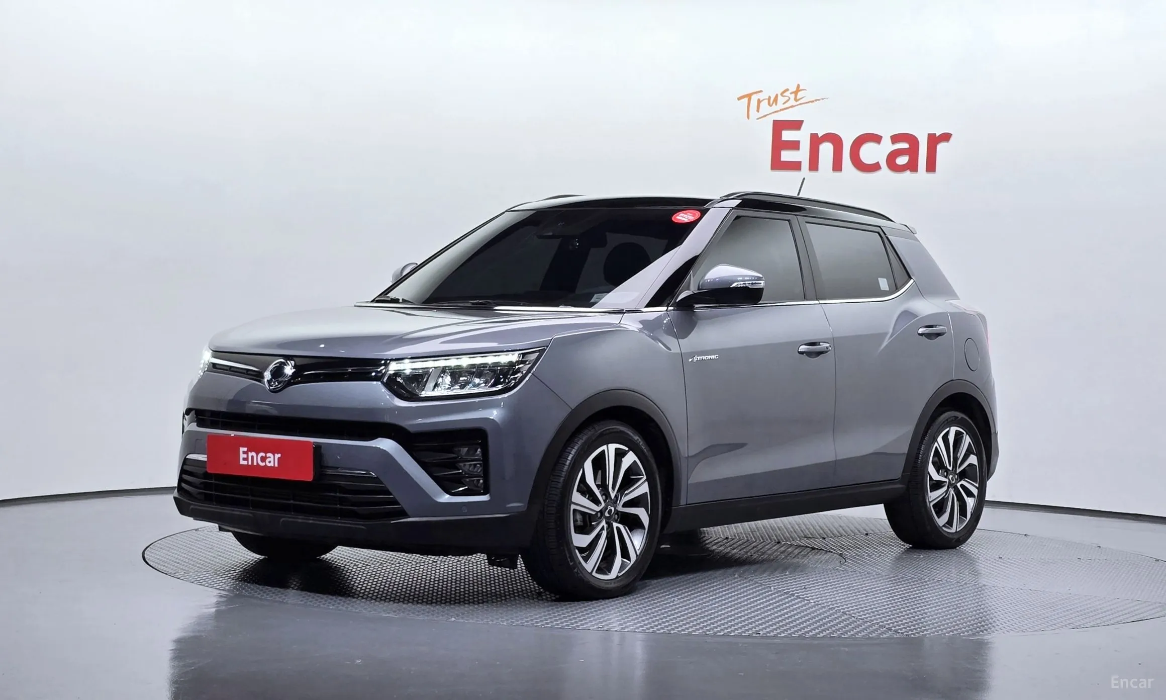 Berry New Tivoli