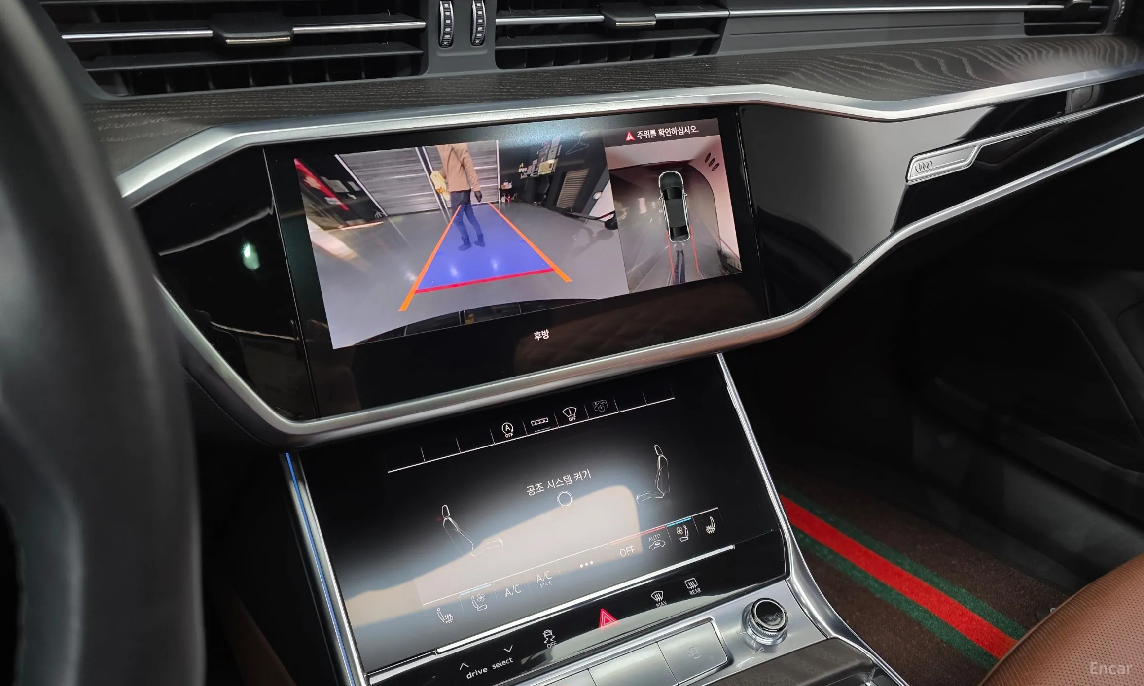 Audi A6 (C8) превью 15