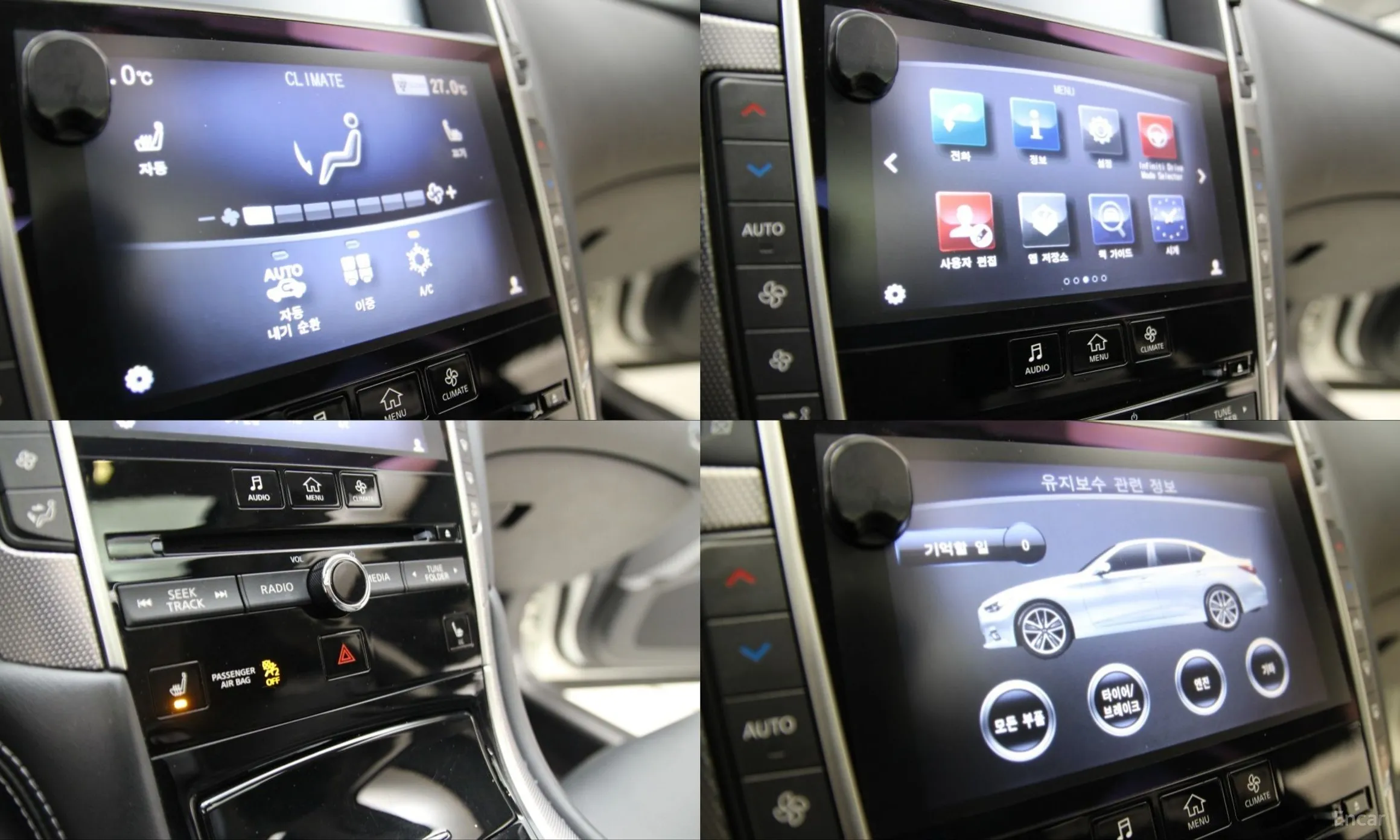 Infiniti Q50 превью 18