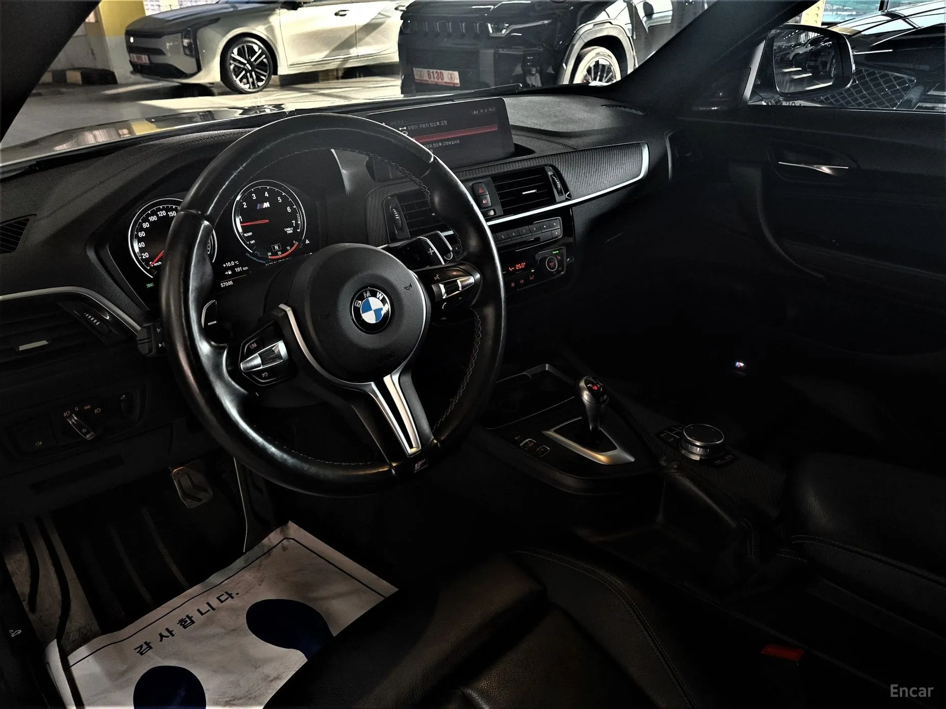 BMW M2 (F87) превью 12