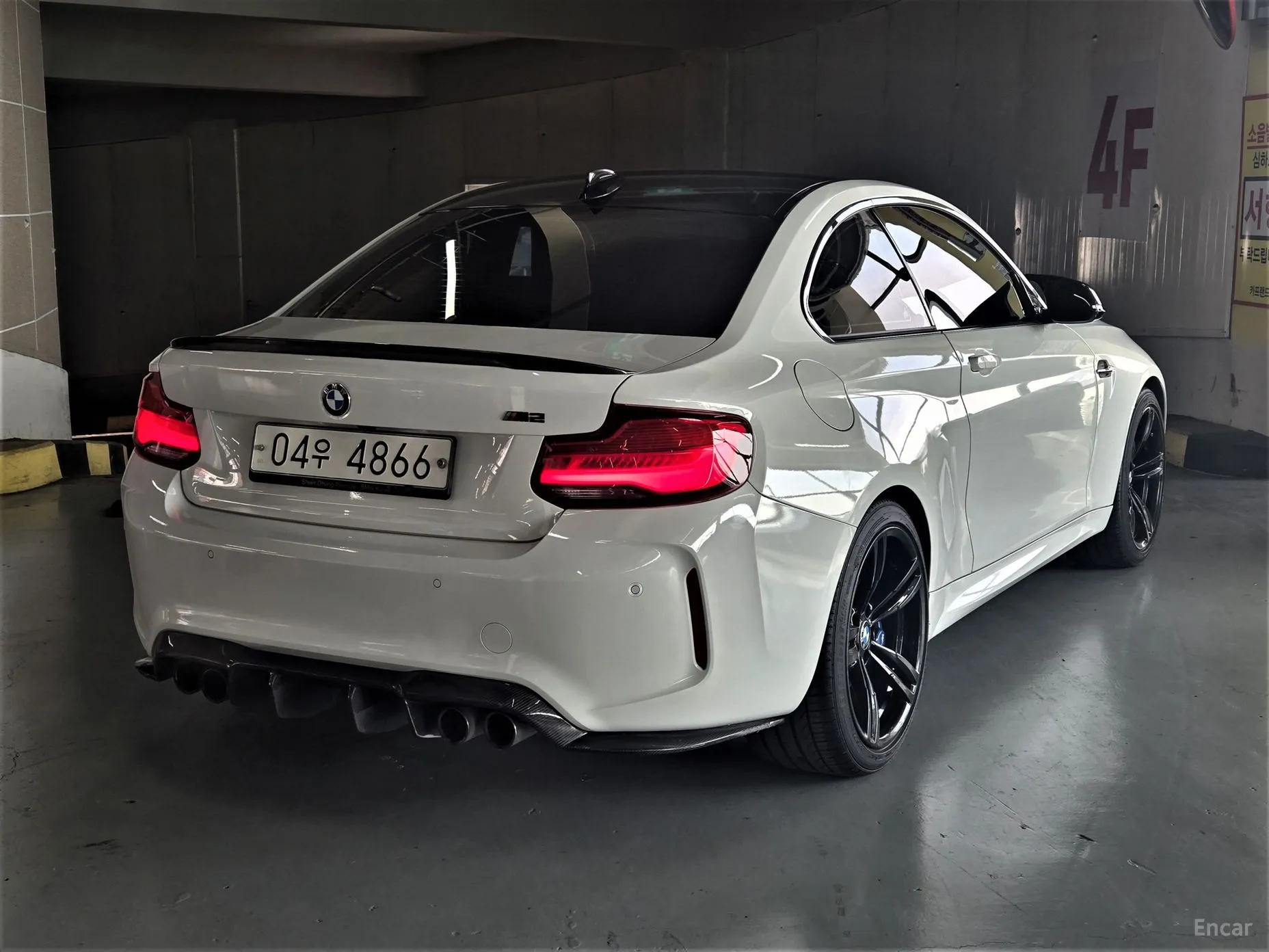 BMW M2 (F87)