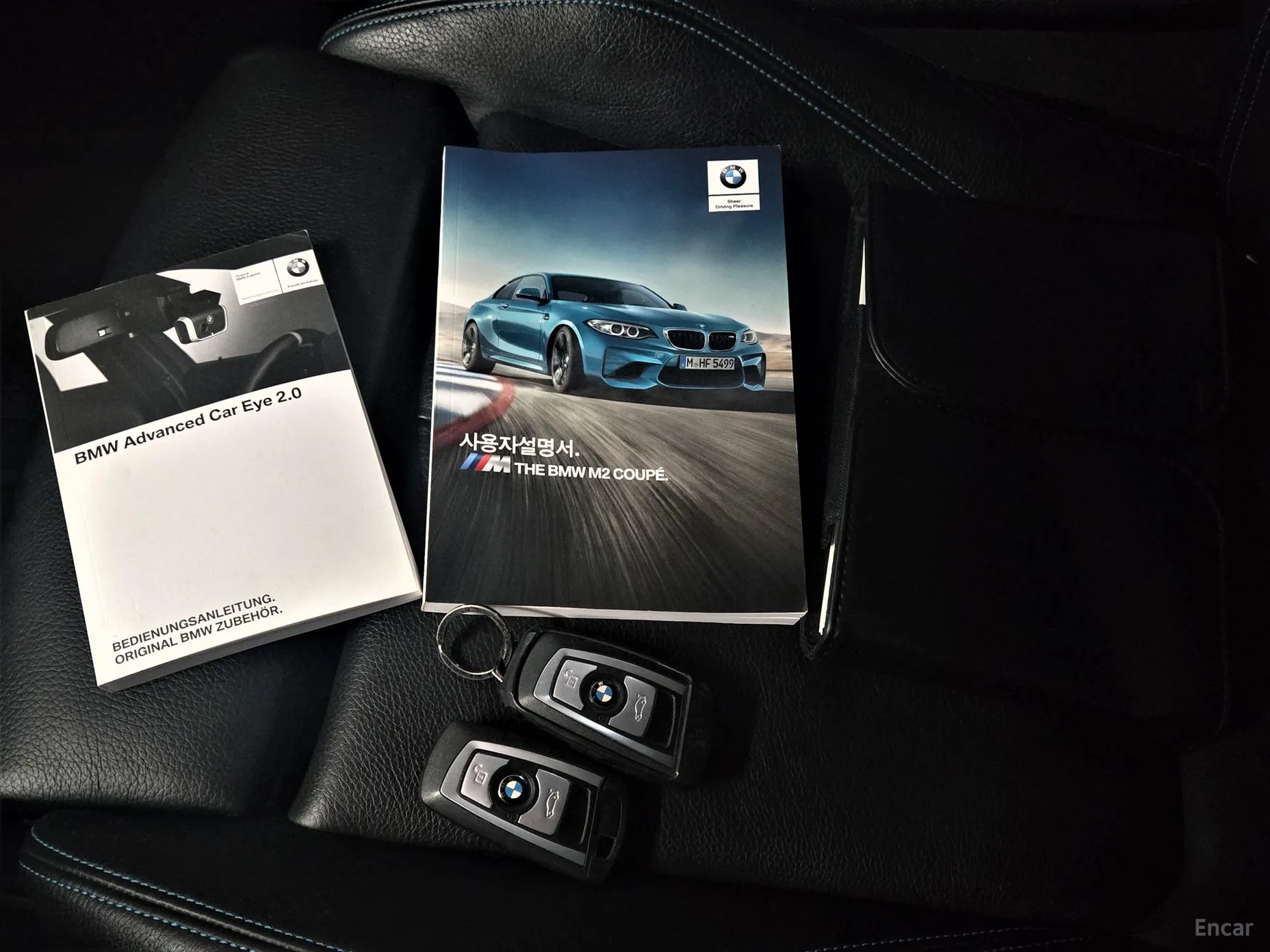 BMW M2 (F87) превью 20