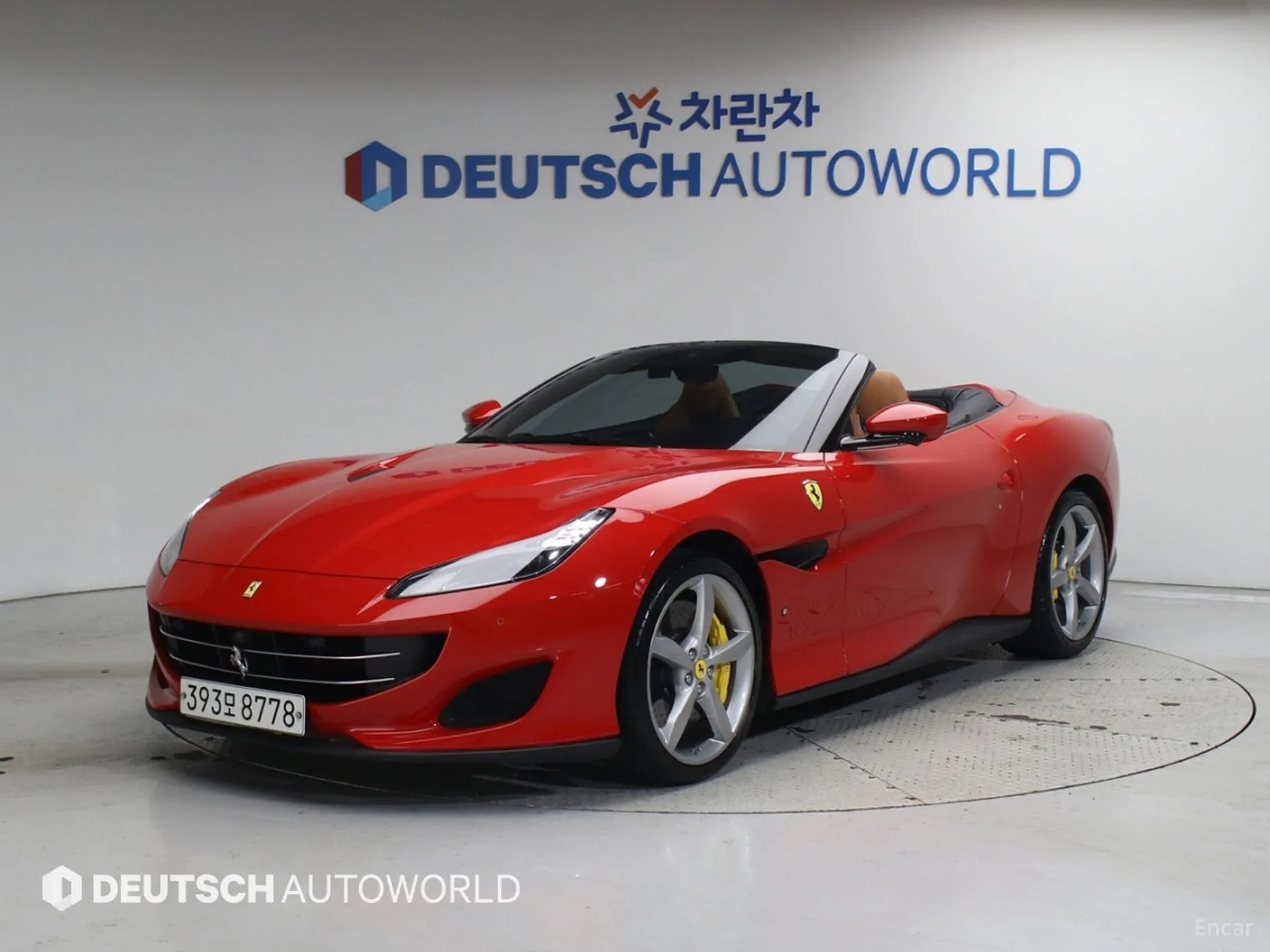 Ferrari Portofino