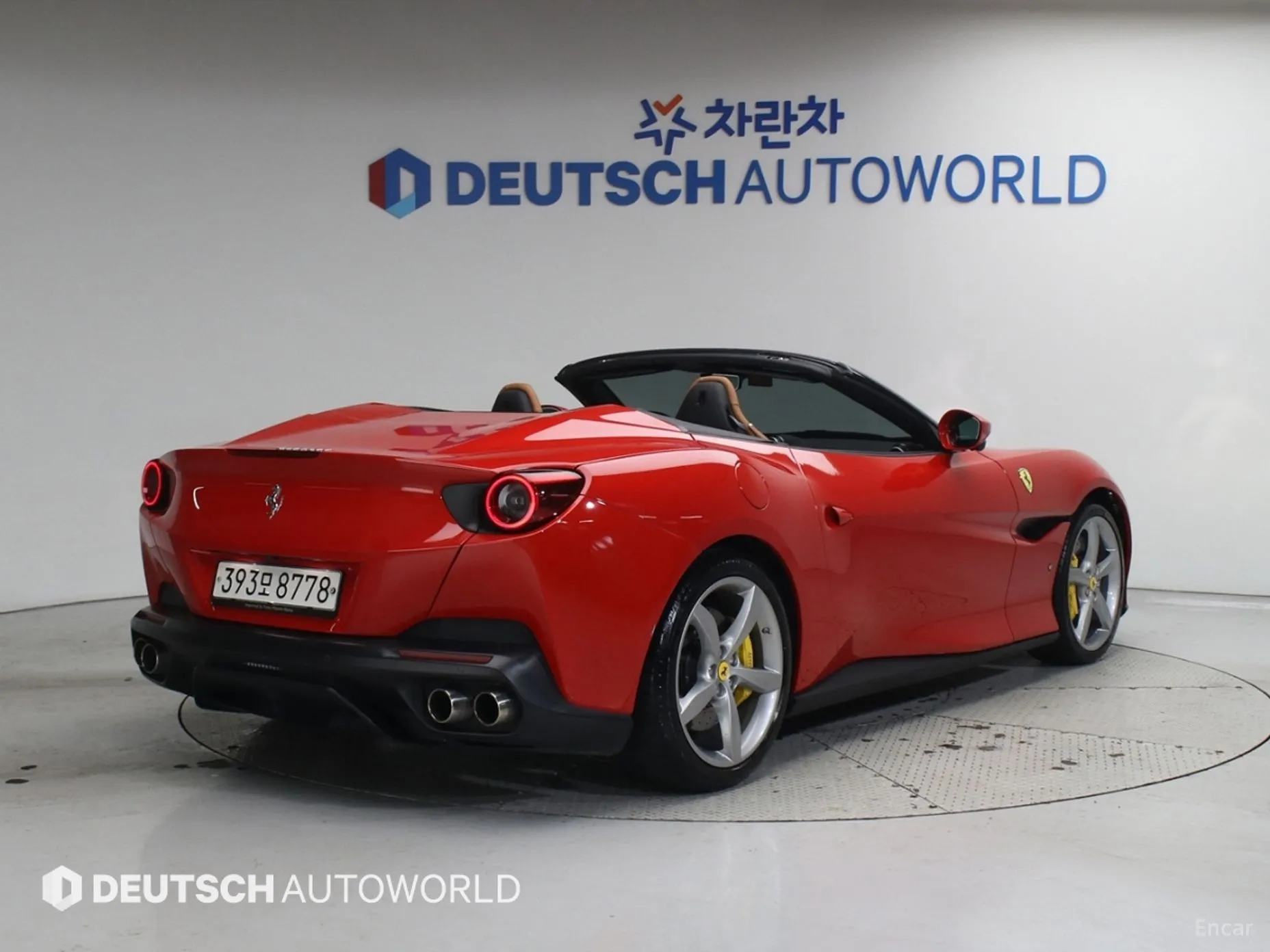 Ferrari Portofino