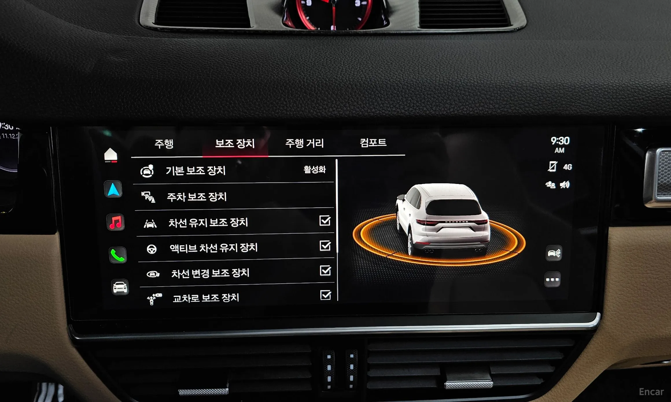 Porsche Cayenne (PO536) превью 16