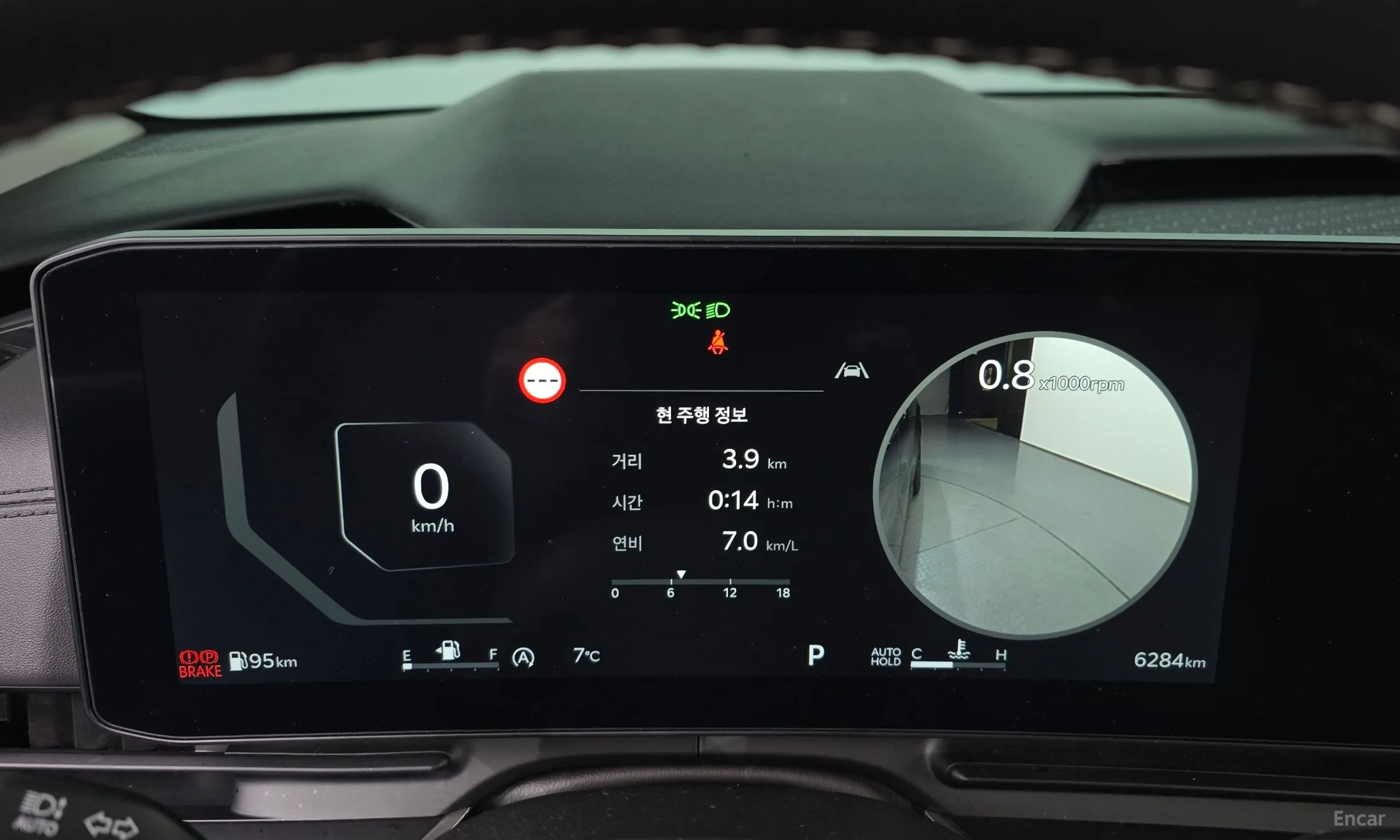 Kia Carnival 4th Generation превью 8