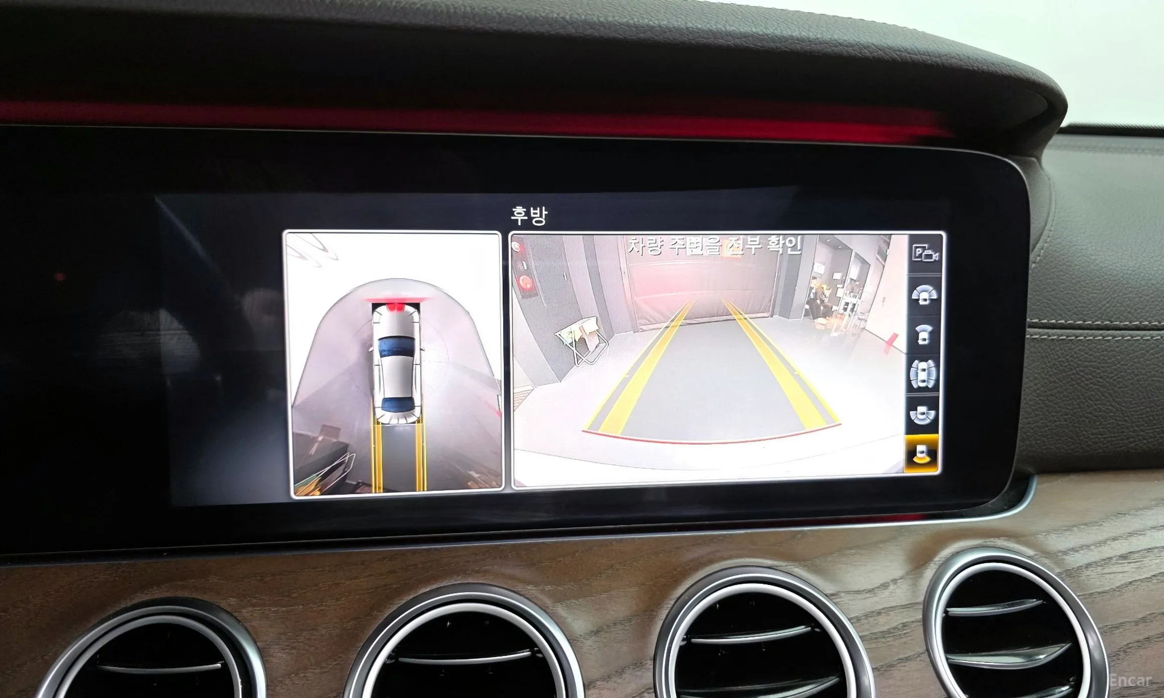 Mercedes Benz E-Class W213 превью 15