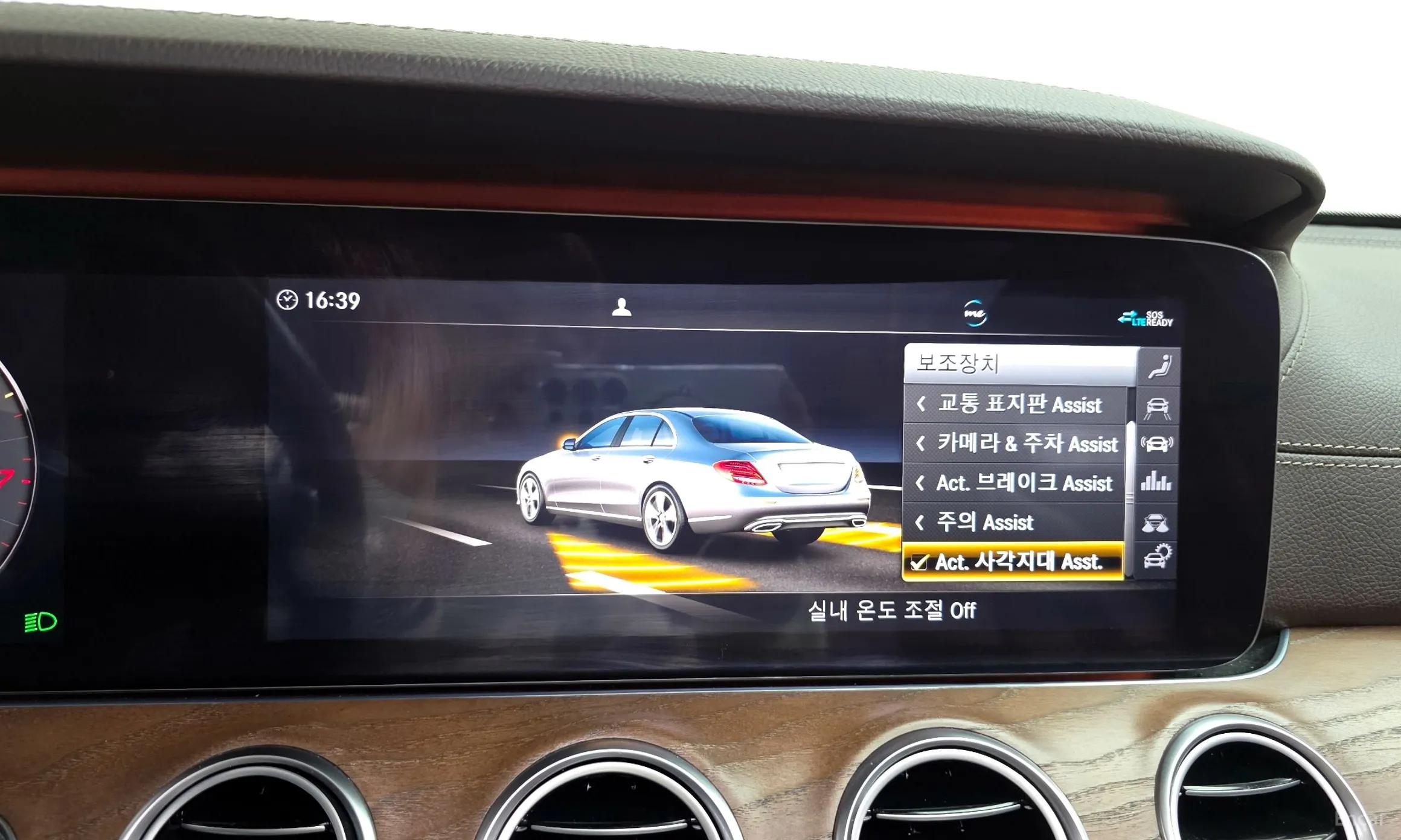 Mercedes Benz E-Class W213 превью 16